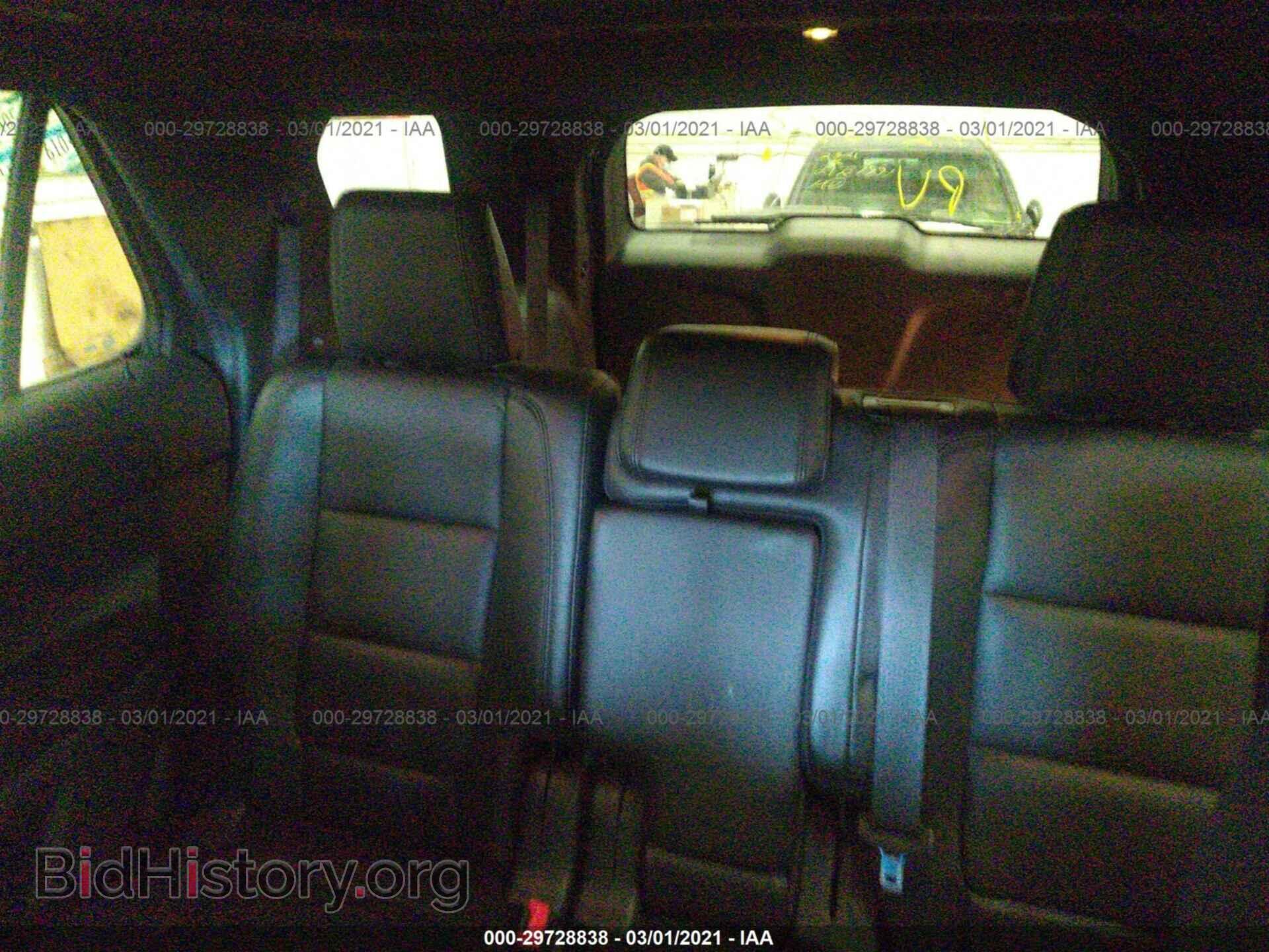 2014 FORD EXPLORER - VIN: 1FM5K8F89EGB68693 - Photo 8