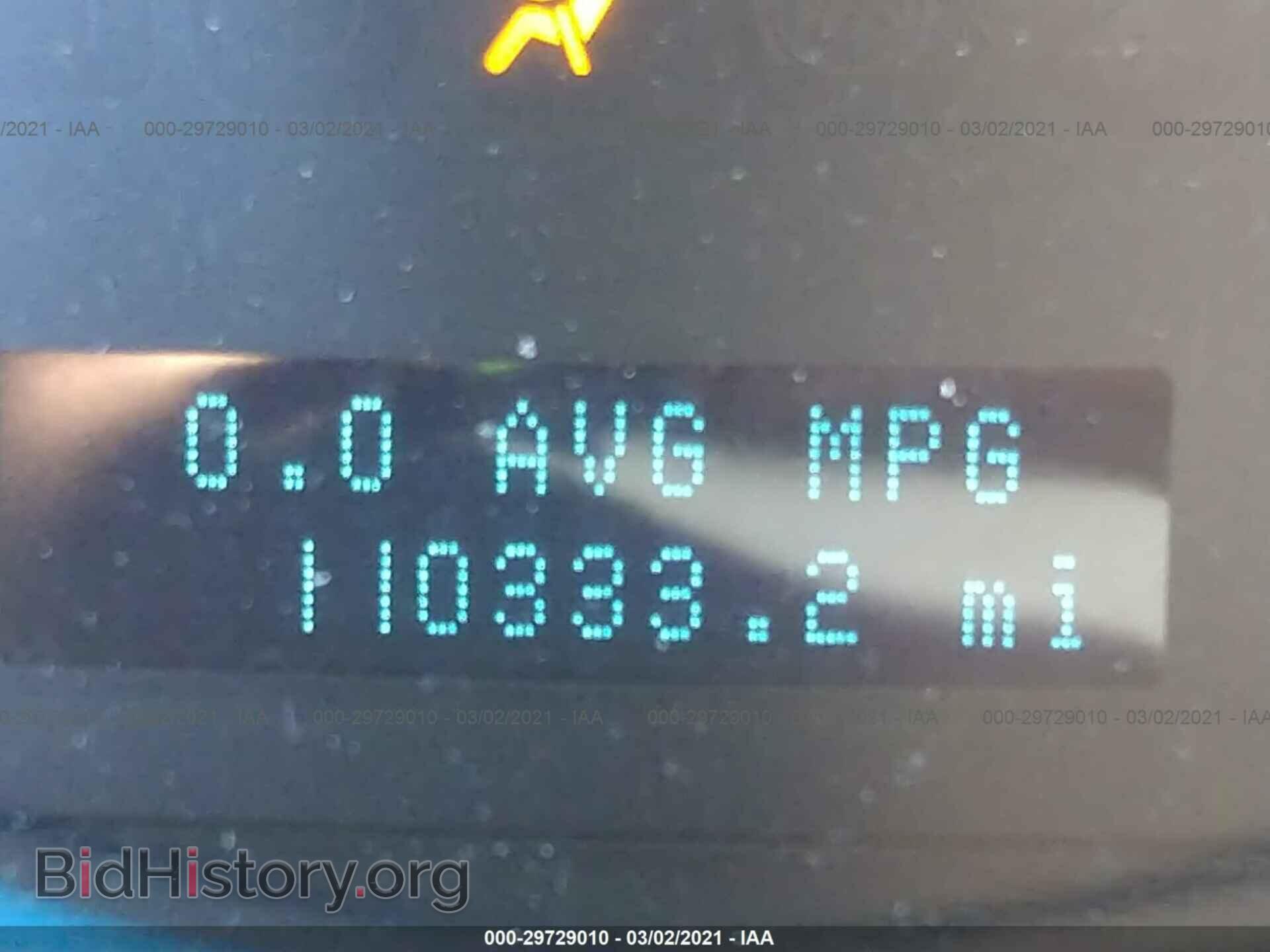 2012 FORD ESCAPE - VIN: 1FMCU0E71CKC41416 - Photo 7