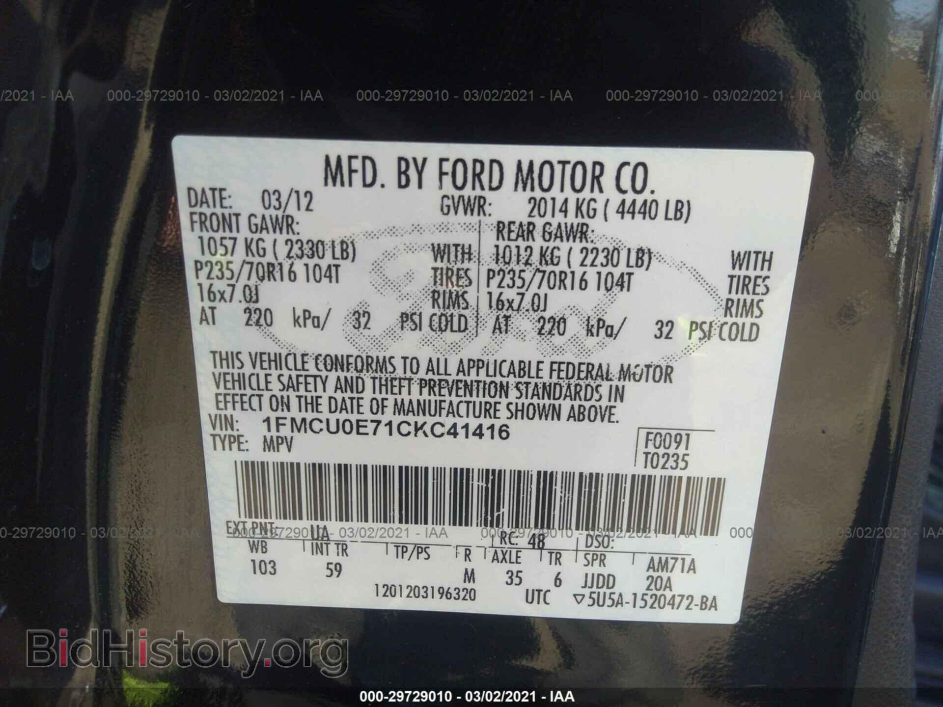 2012 FORD ESCAPE - VIN: 1FMCU0E71CKC41416 - Photo 9