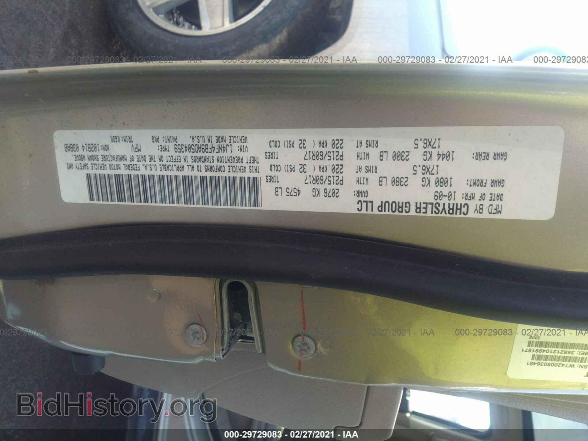 2010 JEEP COMPASS - VIN: 1J4NF4FB9AD504359 - Фото 9