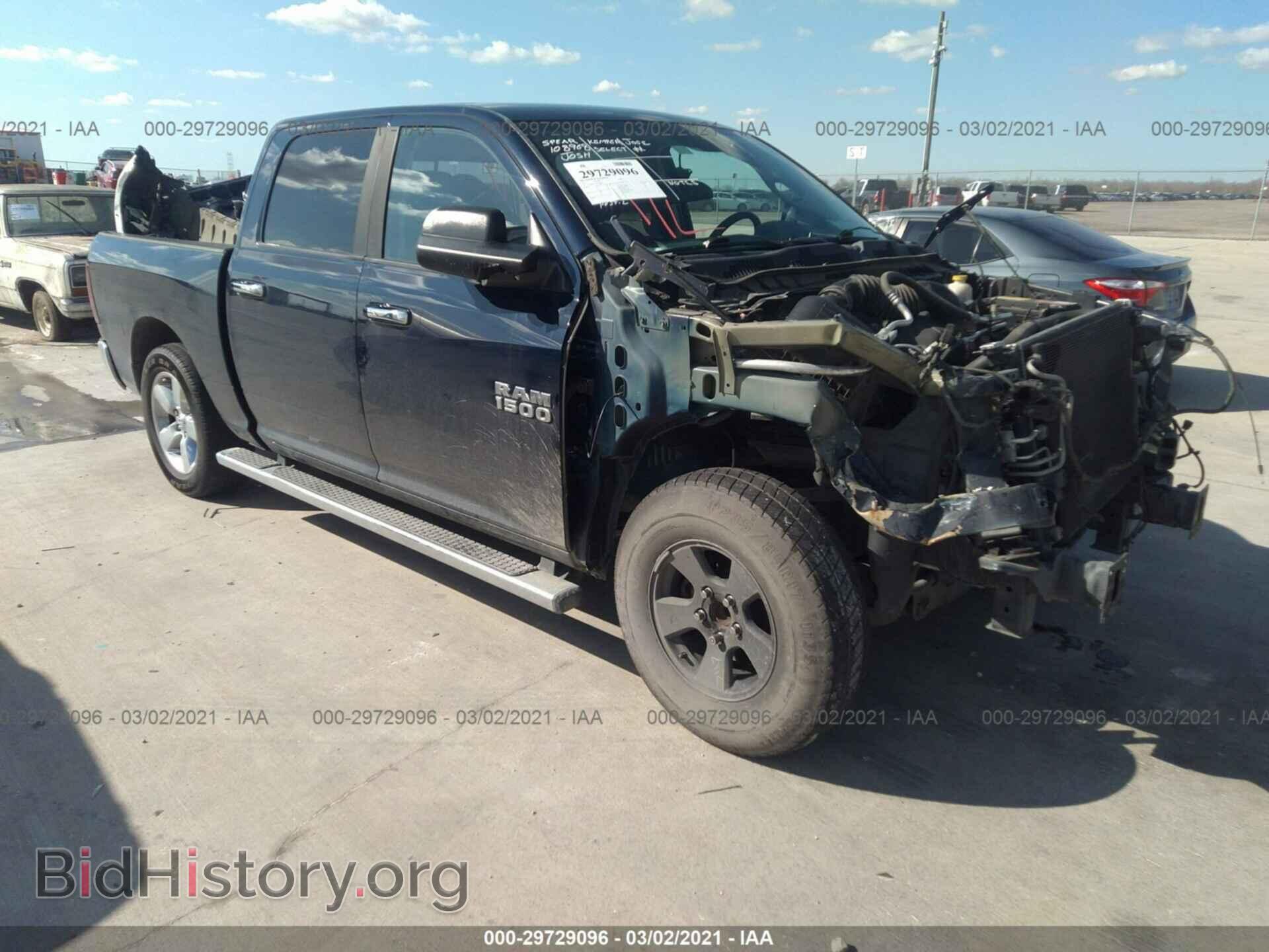 Photo 1C6RR6LT1FS506396 - RAM 1500 2015