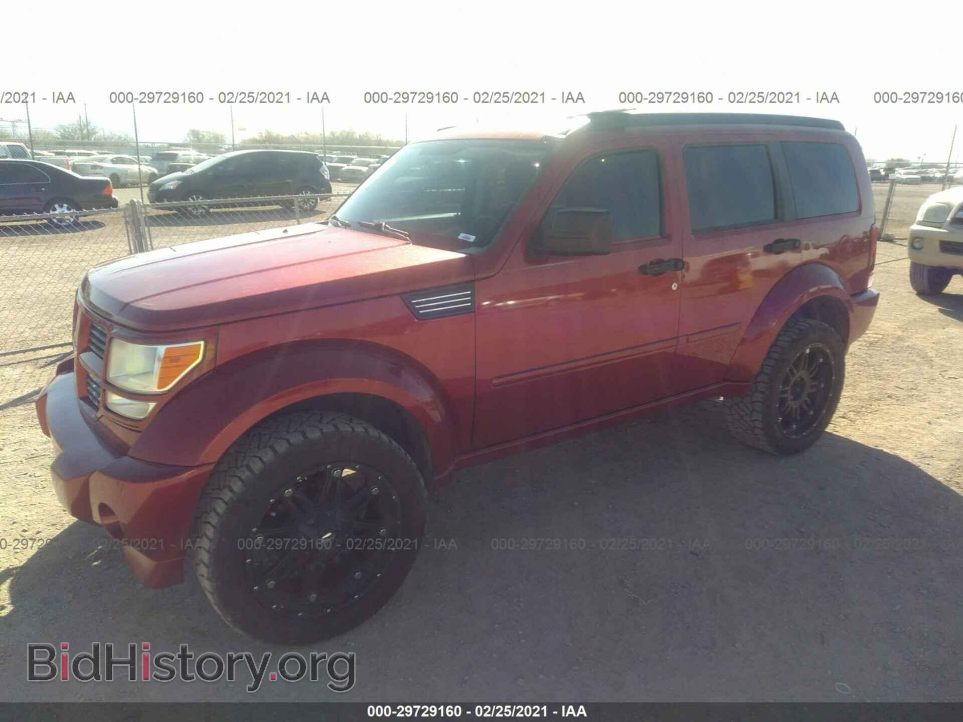 2007 DODGE NITRO - VIN: 1D8GU58637W702590 - Photo 2