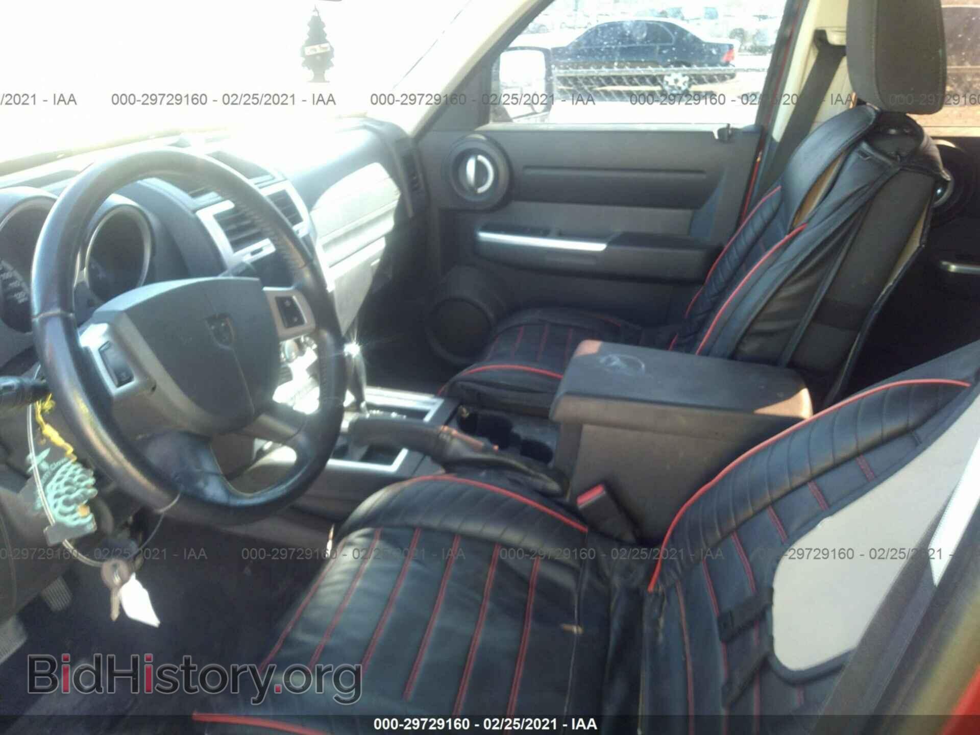 2007 DODGE NITRO - VIN: 1D8GU58637W702590 - Photo 5