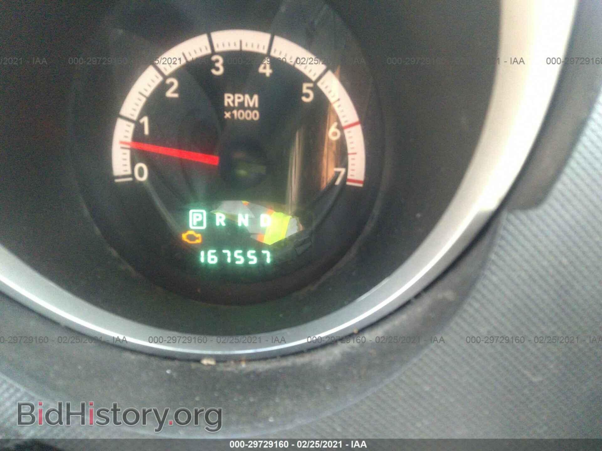 2007 DODGE NITRO - VIN: 1D8GU58637W702590 - Photo 7