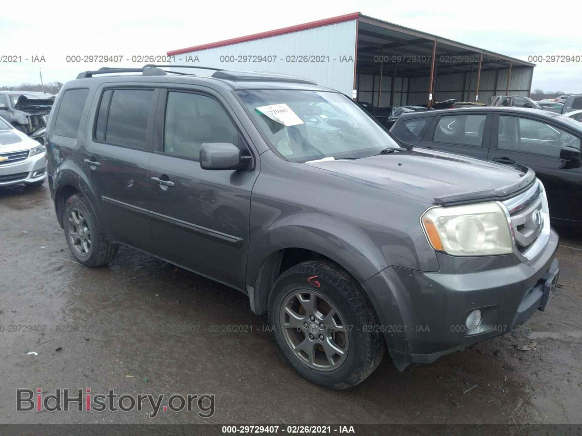 Фотография 5FNYF38649B009648 - HONDA PILOT 2009
