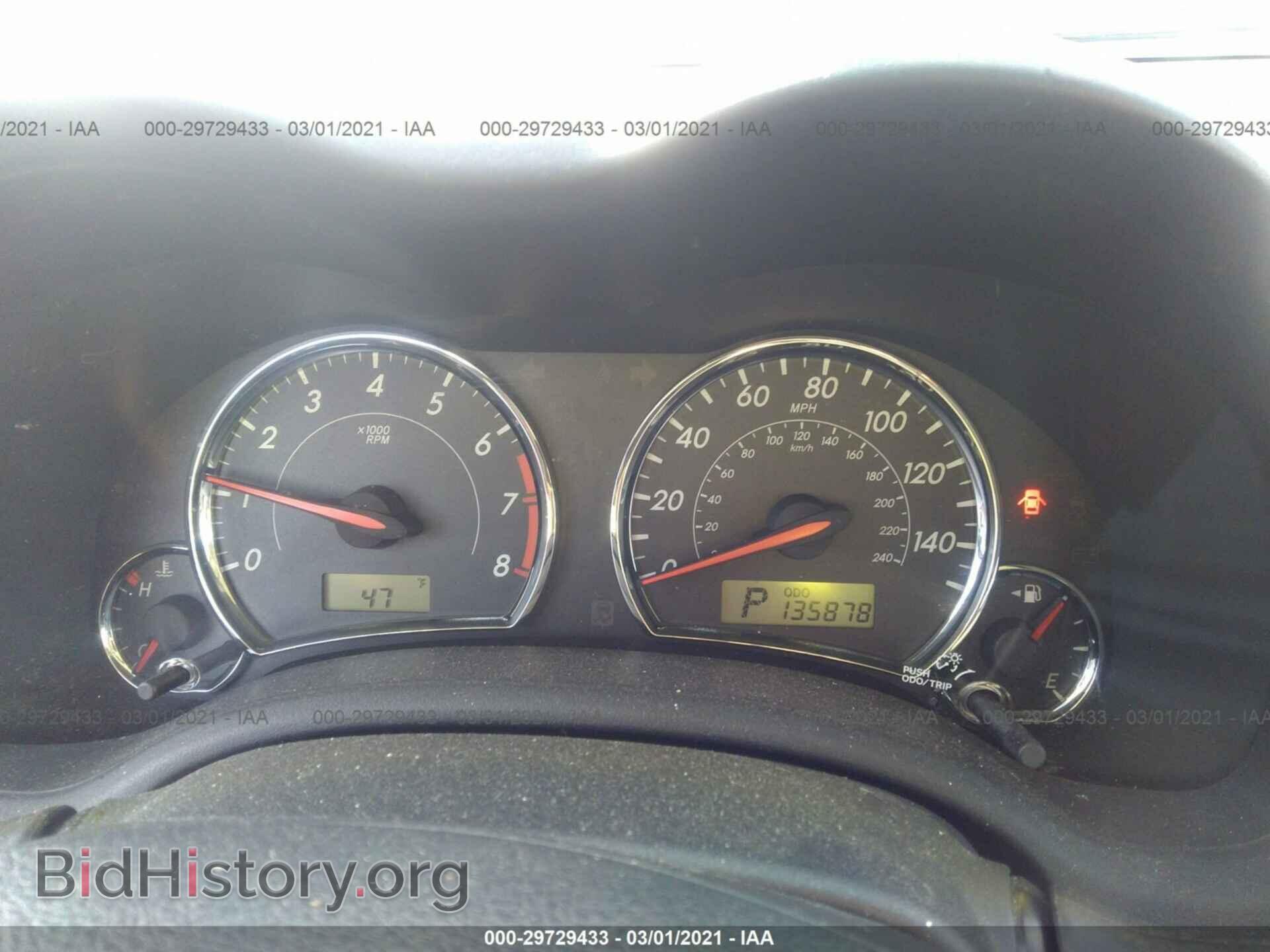 2013 TOYOTA COROLLA - VIN: 2T1BU4EEXDC044348 - Photo 7