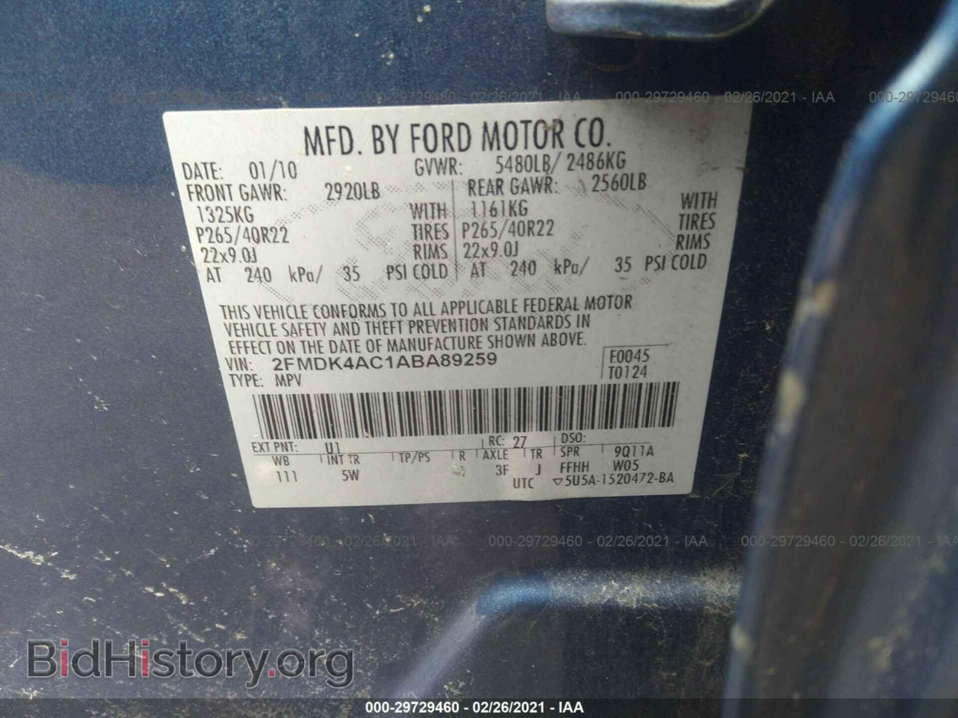 2010 FORD EDGE - VIN: 2FMDK4AC1ABA89259 - Фото 9