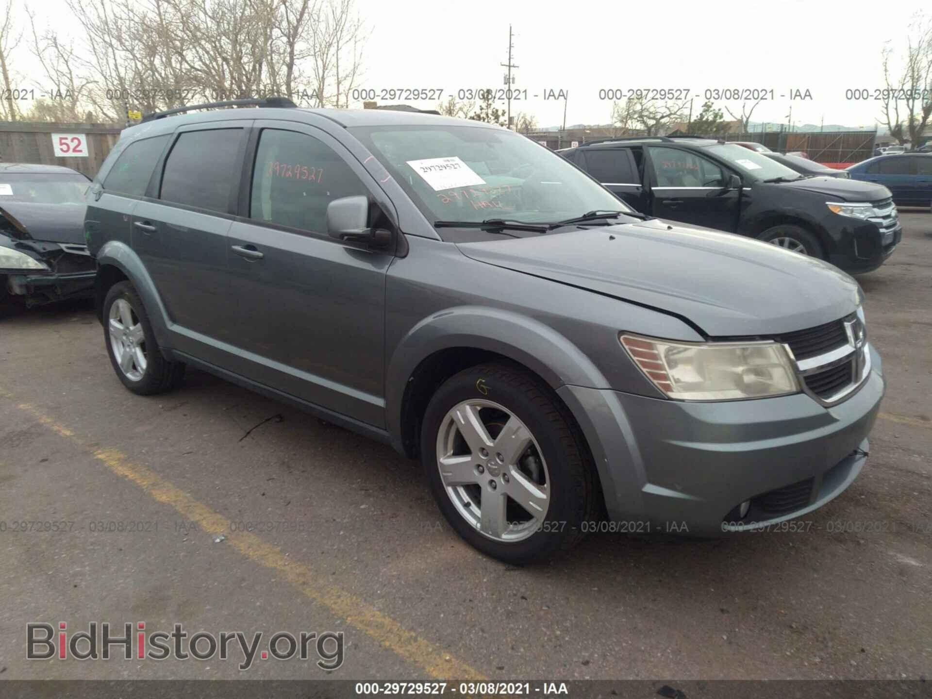 Фотография 3D4PH5FV6AT229085 - DODGE JOURNEY 2010