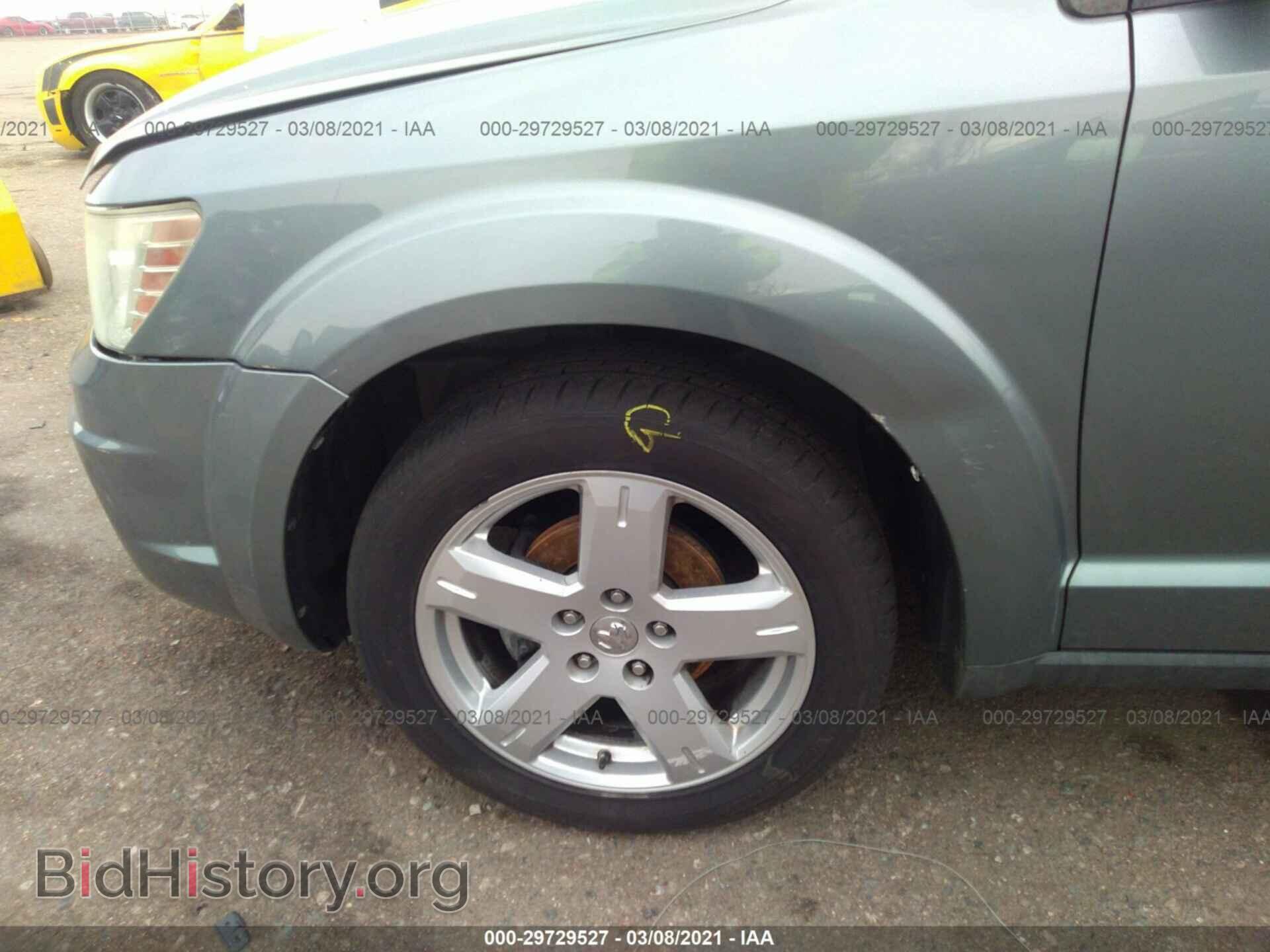 2010 DODGE JOURNEY - VIN: 3D4PH5FV6AT229085 - Фото 13