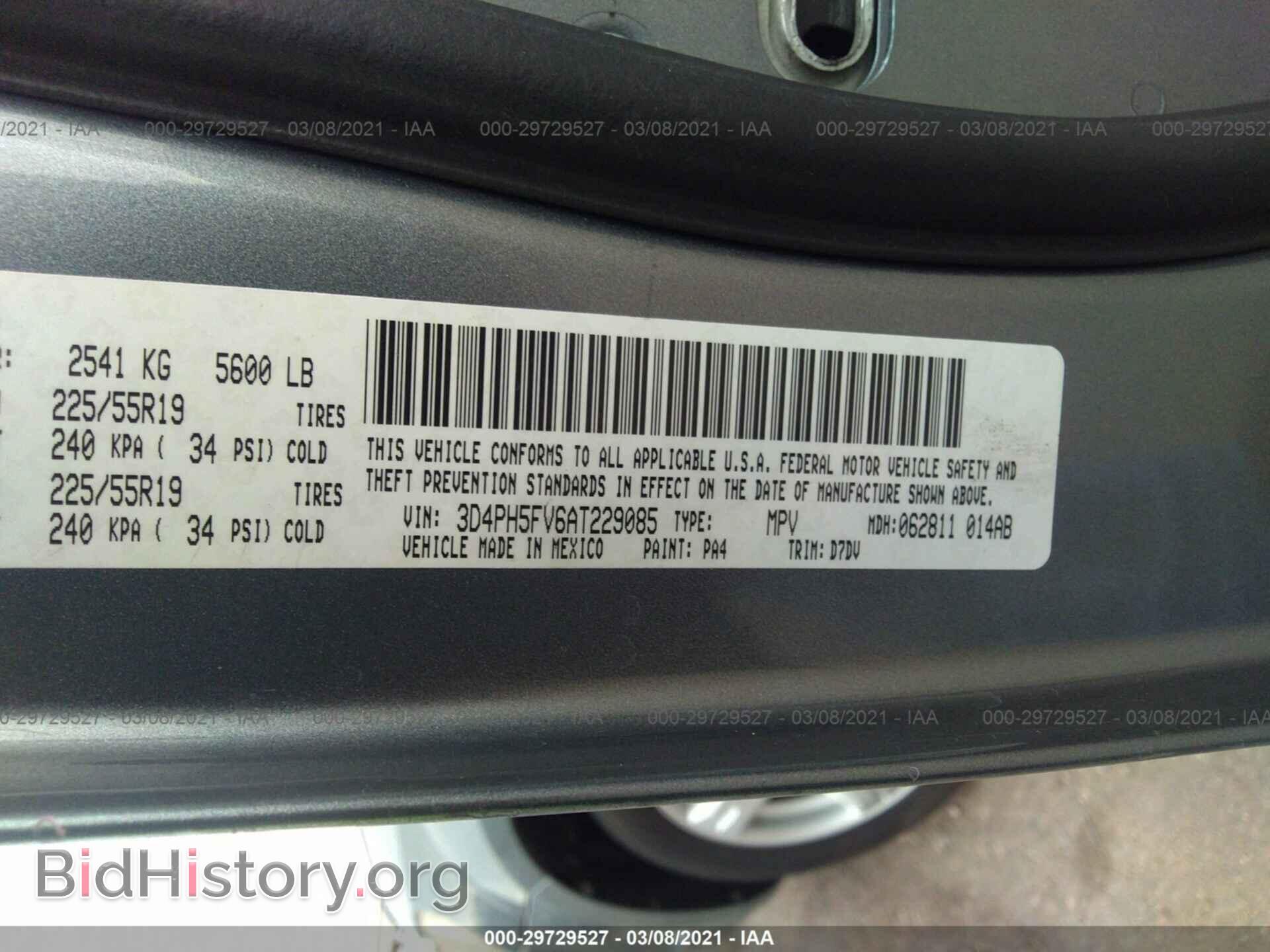 2010 DODGE JOURNEY - VIN: 3D4PH5FV6AT229085 - Фото 9