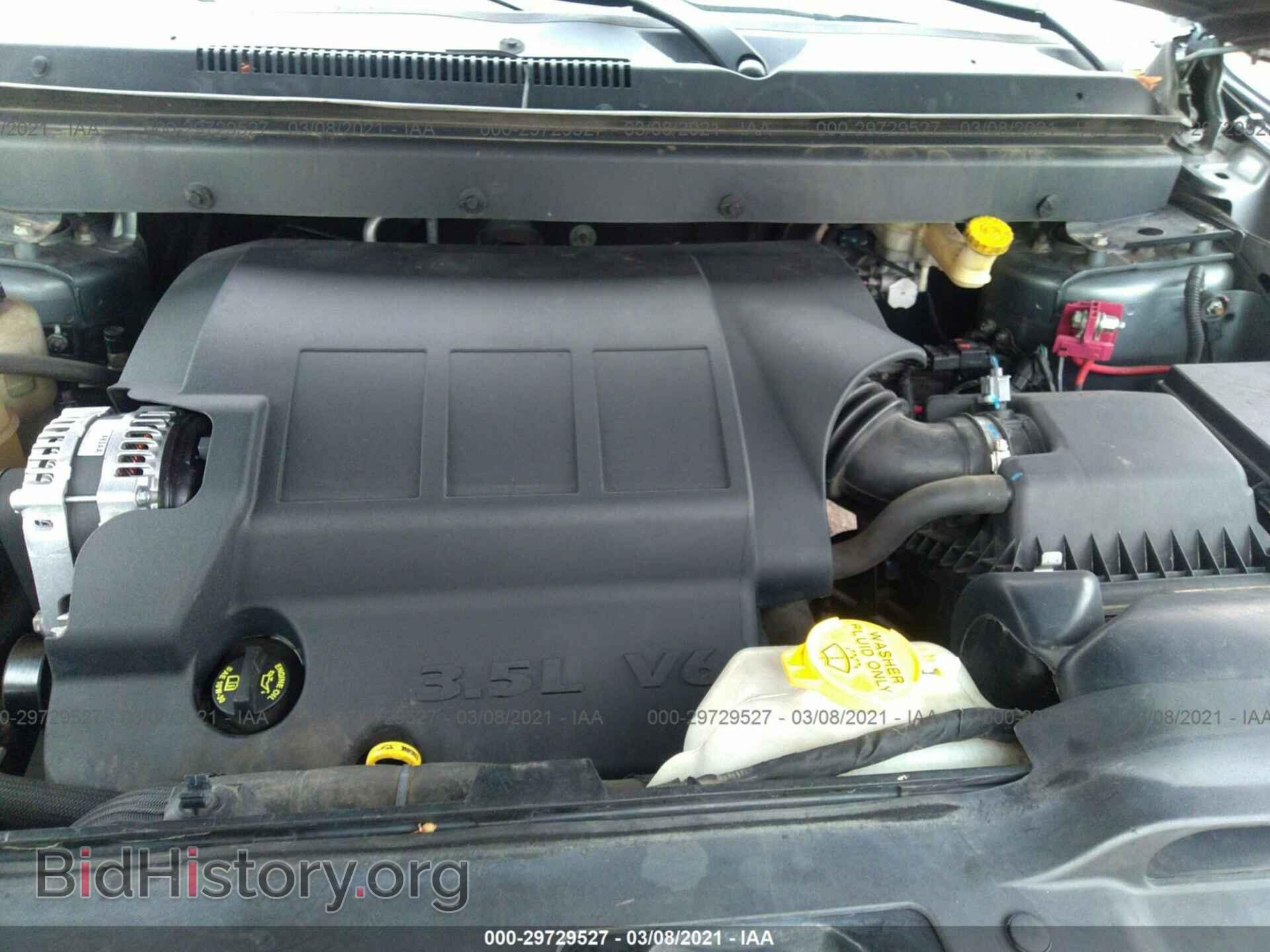 2010 DODGE JOURNEY - VIN: 3D4PH5FV6AT229085 - Фото 10