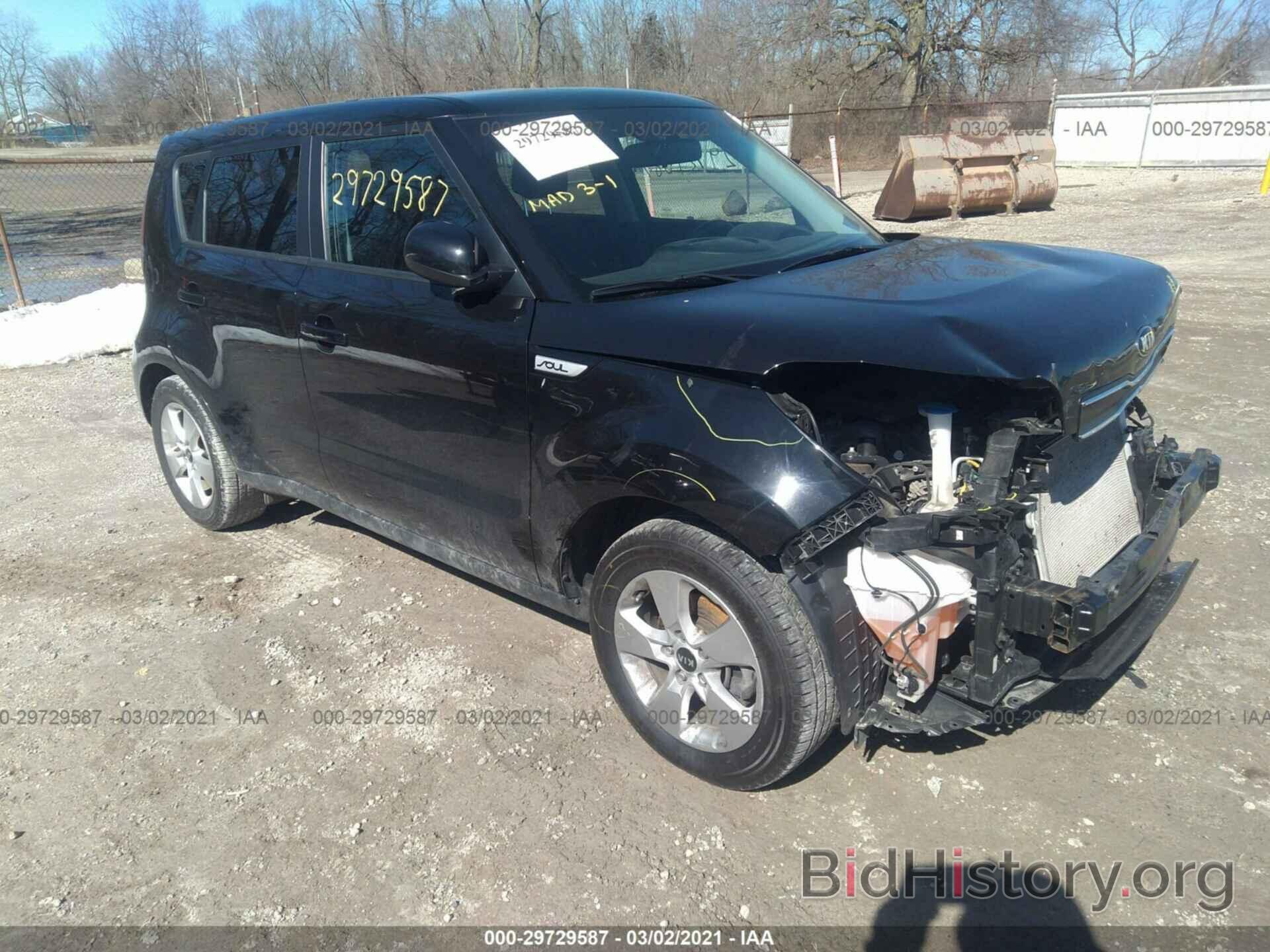 Photo KNDJN2A23J7895297 - KIA SOUL 2018