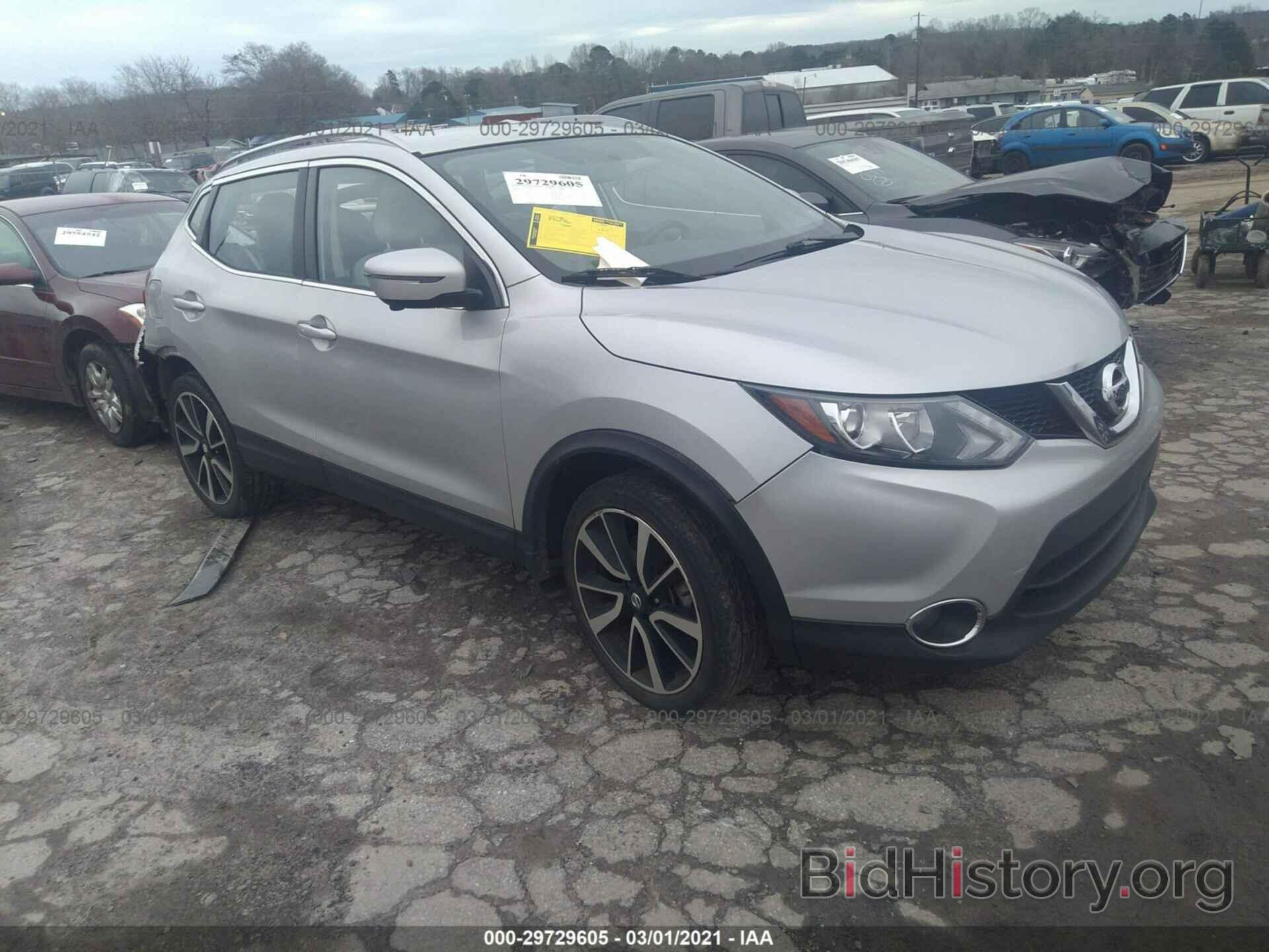 Photo JN1BJ1CP1JW109427 - NISSAN ROGUE SPORT 2018