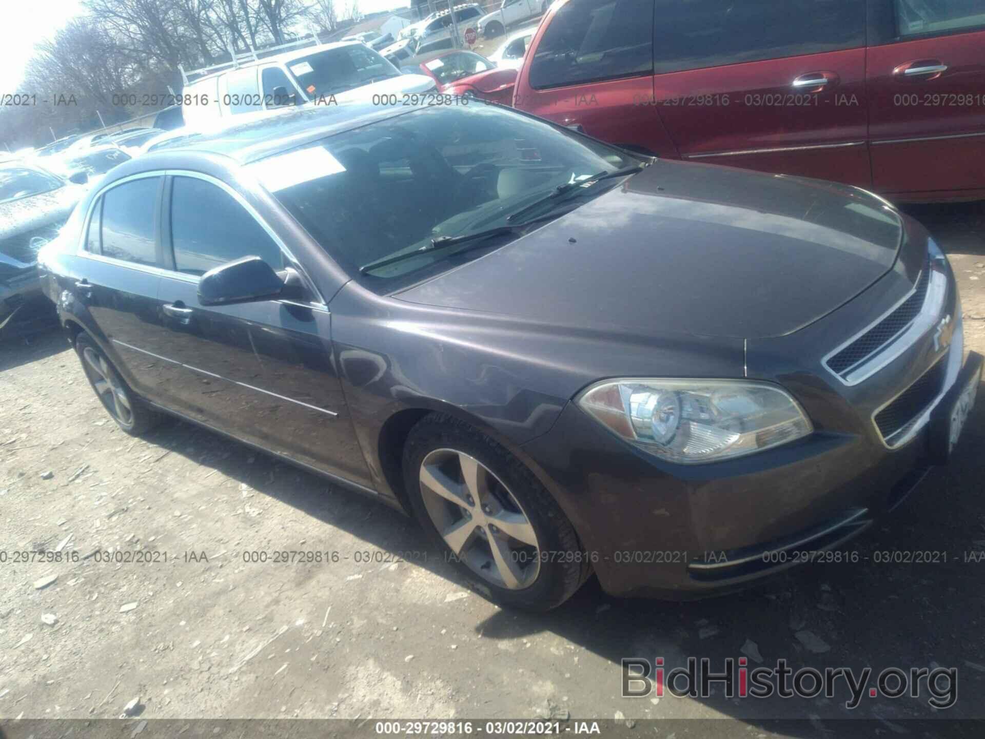 Photo 1G1ZD5E77AF305260 - CHEVROLET MALIBU 2010