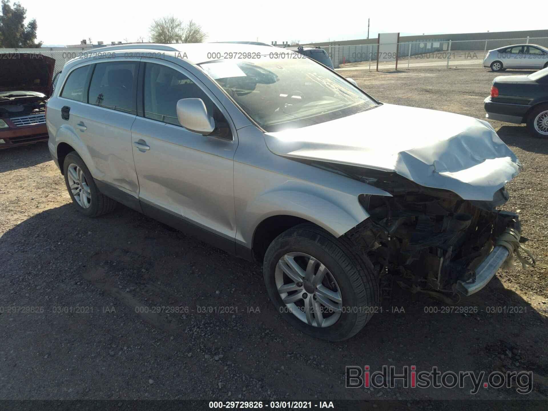 Photo WA1BY74LX8D062728 - AUDI Q7 2008