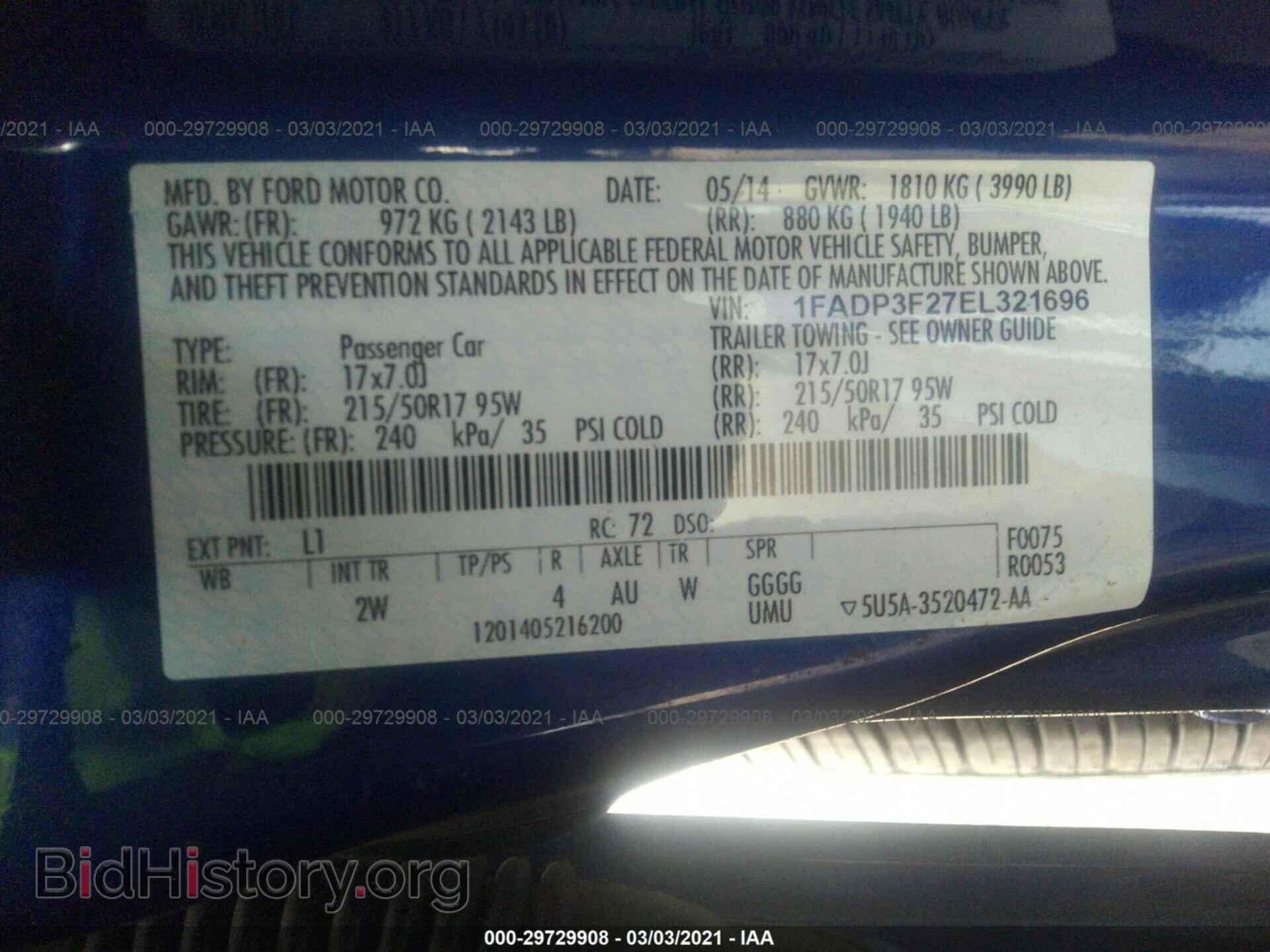 2014 FORD FOCUS - VIN: 1FADP3F27EL321696 - Photo 9