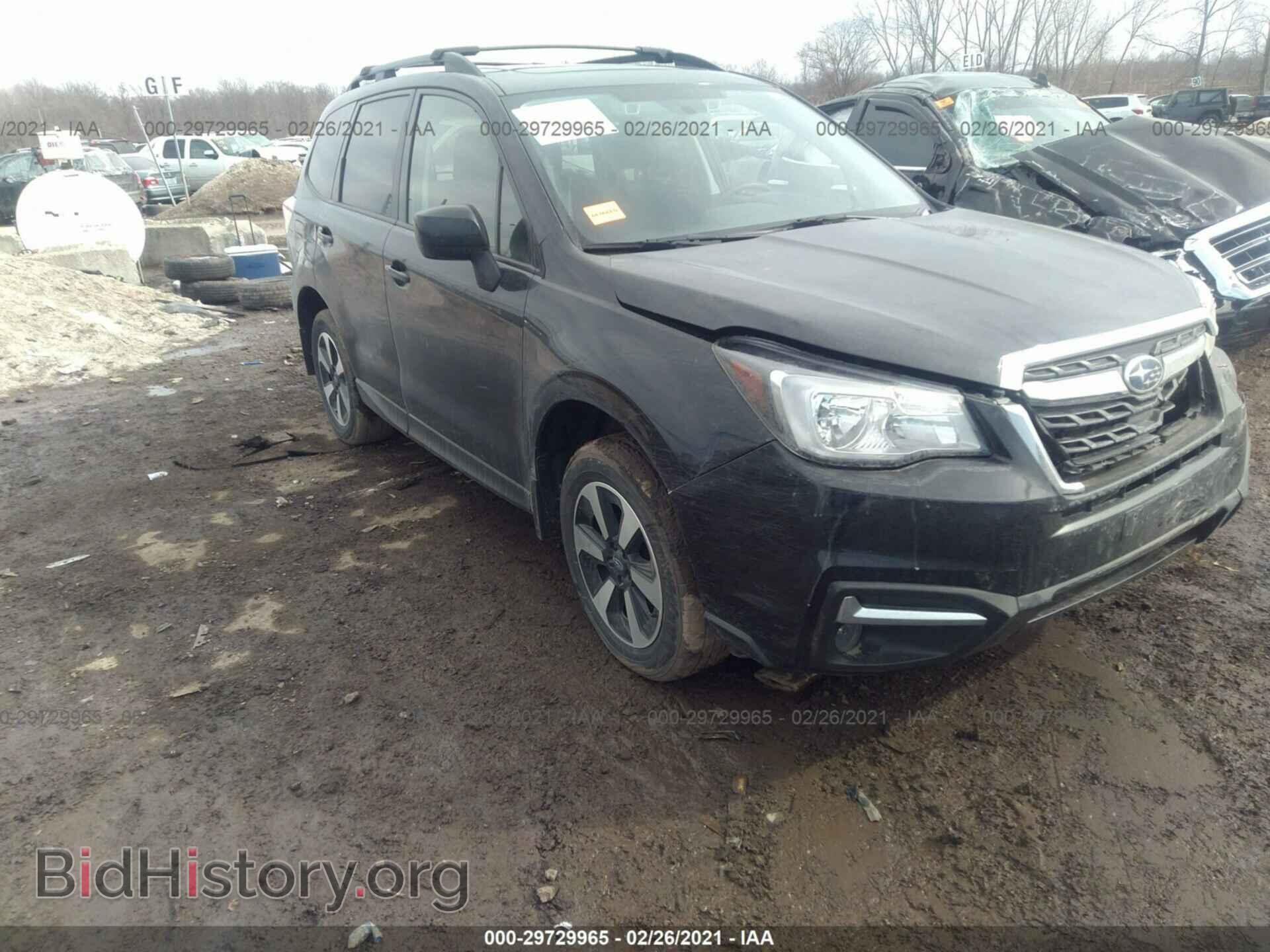 Photo JF2SJAGC6HH540365 - SUBARU FORESTER 2017