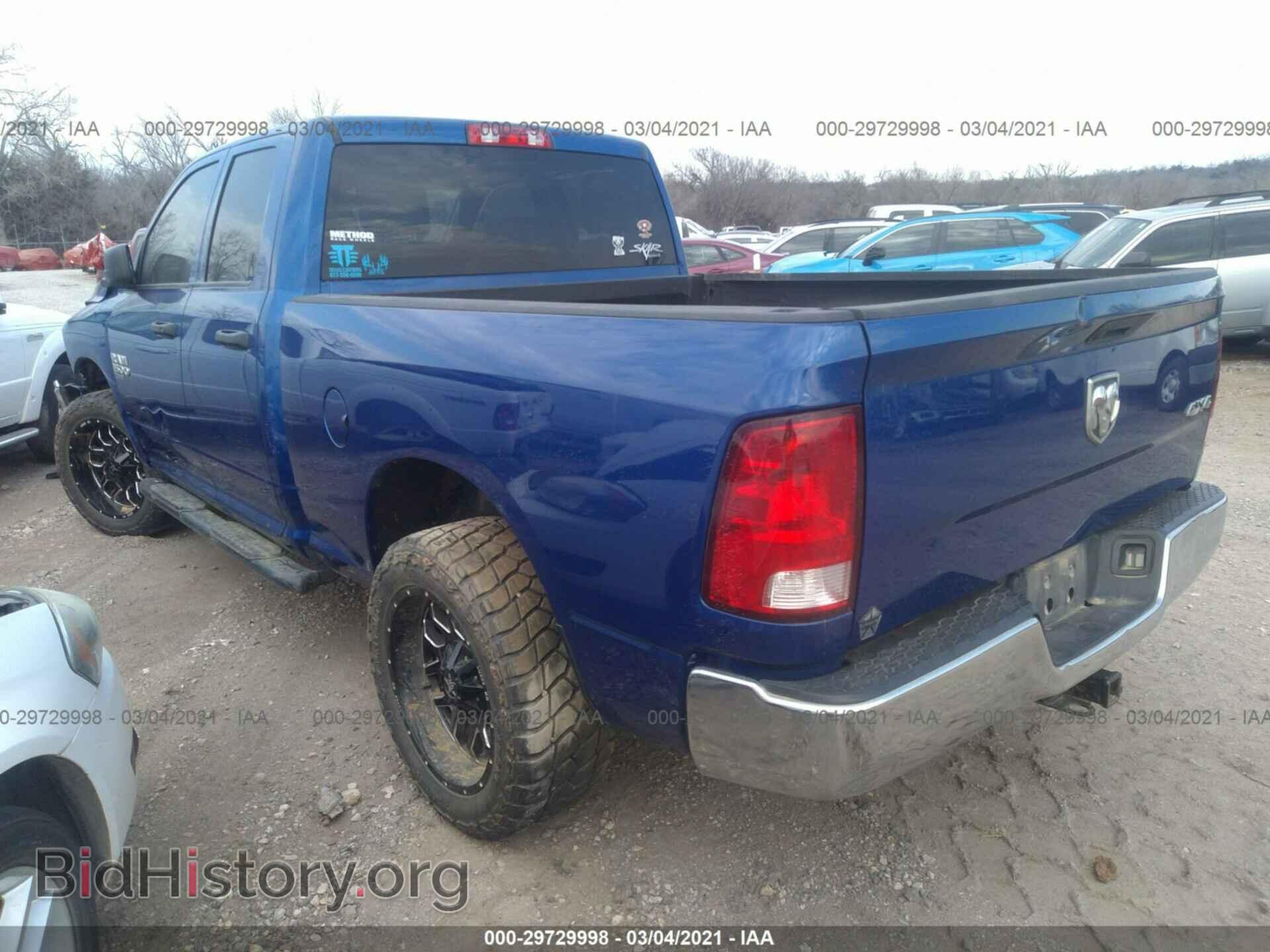 2019 RAM 1500 CLASSIC - VIN: 1C6RR7FG0KS577832 - Фото 3
