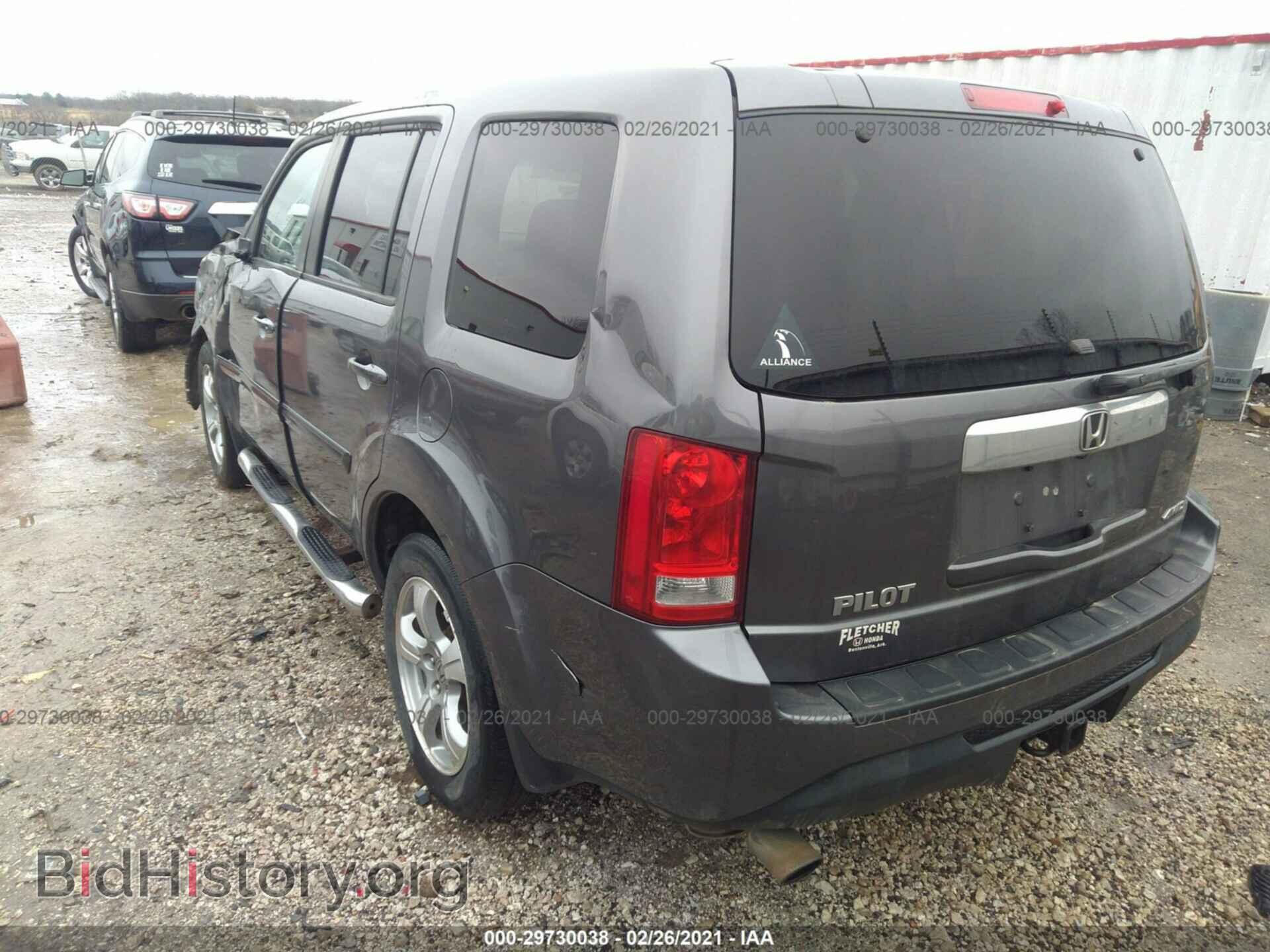 2014 HONDA PILOT - VIN: 5FNYF4H50EB007788 - Фото 3