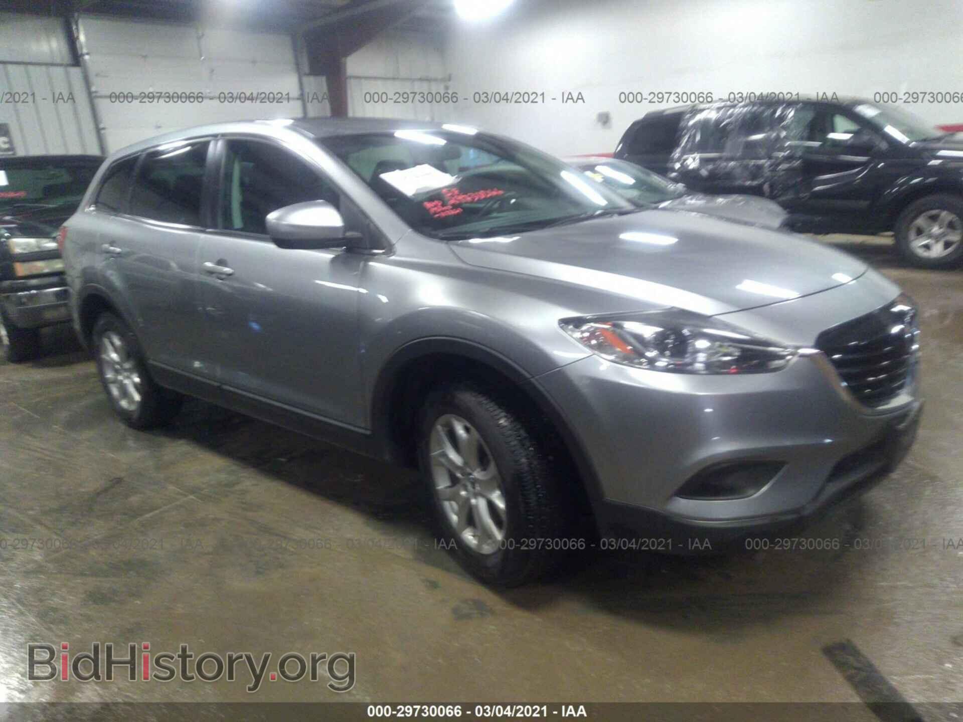 Photo JM3TB2BA3F0469656 - MAZDA CX-9 2015
