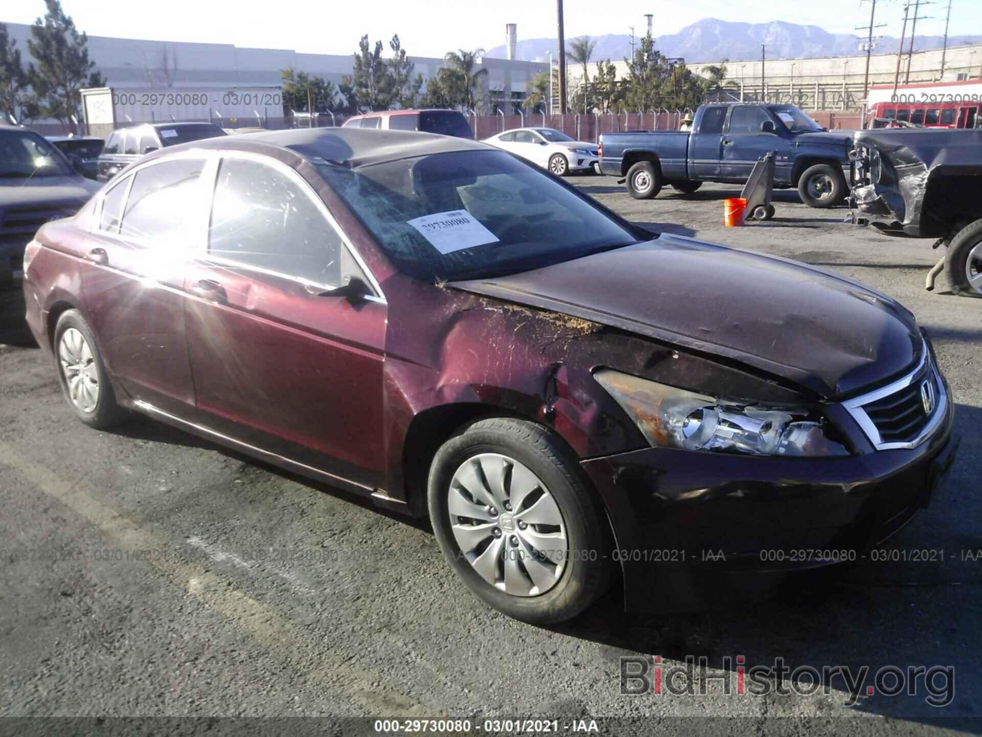 Photo 1HGCP26339A056884 - HONDA ACCORD SDN 2009