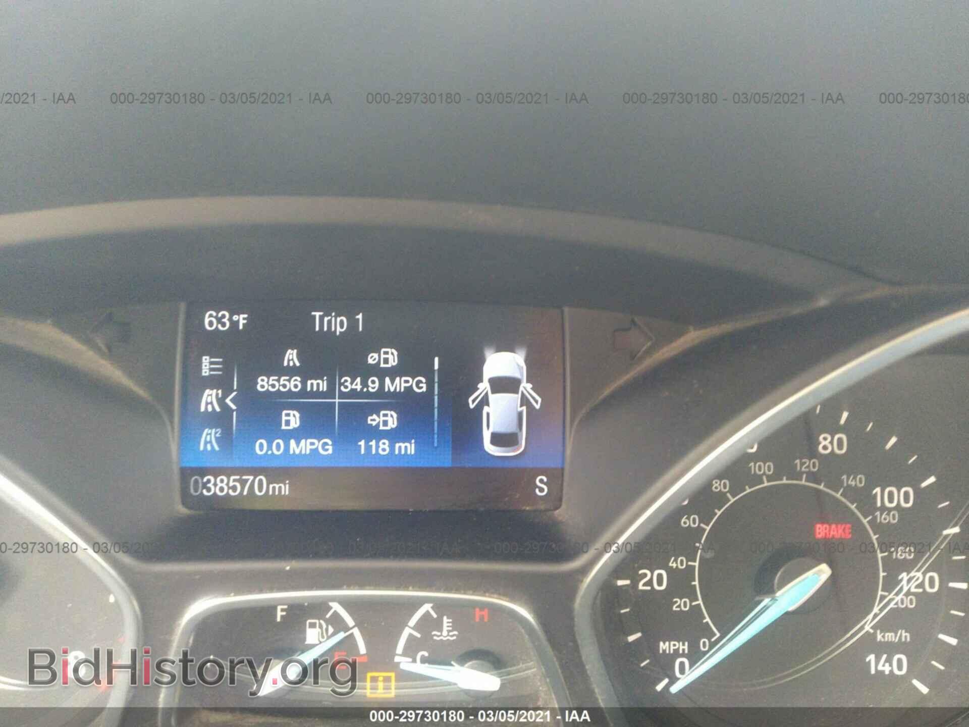 2017 FORD FOCUS - VIN: 1FADP3FE7HL308767 - Фото 7