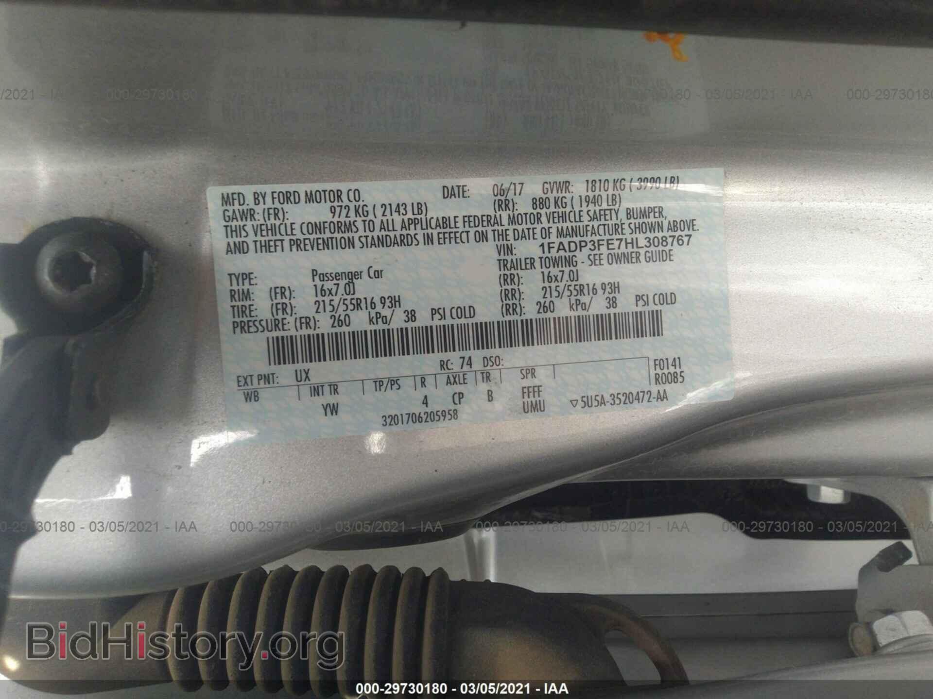 2017 FORD FOCUS - VIN: 1FADP3FE7HL308767 - Фото 9