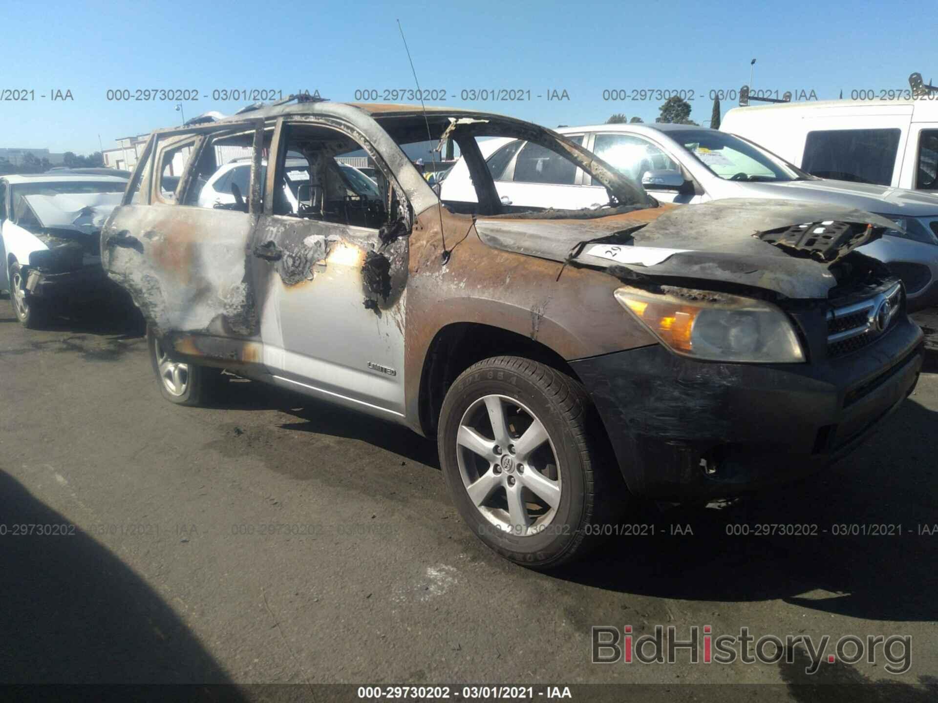 Photo JTMBK31V275021816 - TOYOTA RAV4 2007