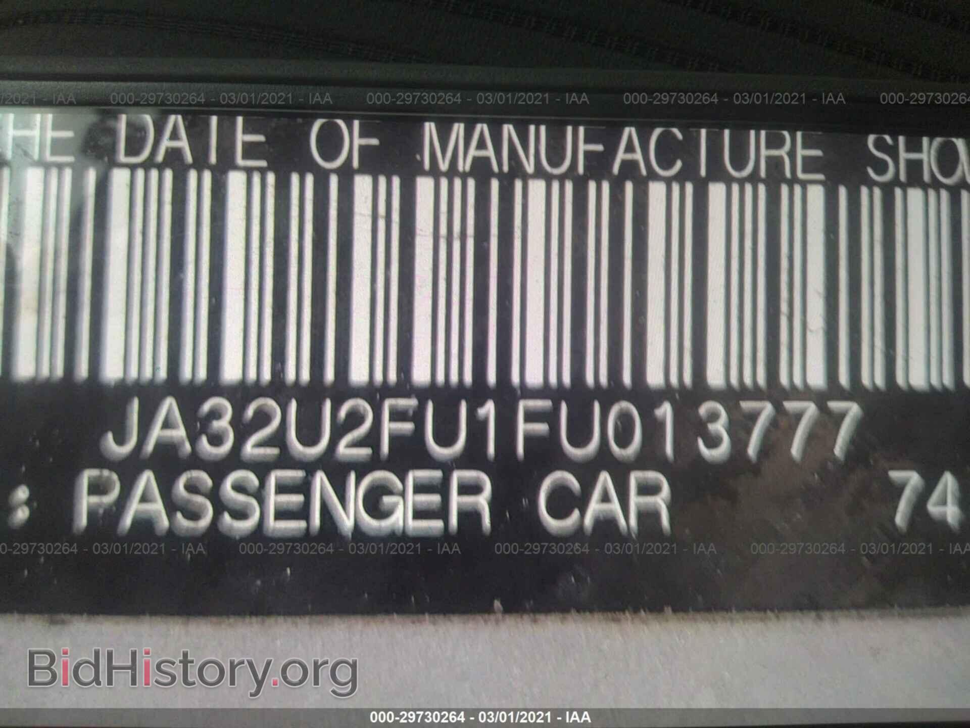 2015 MITSUBISHI LANCER - VIN: JA32U2FU1FU013777 - Фото 9
