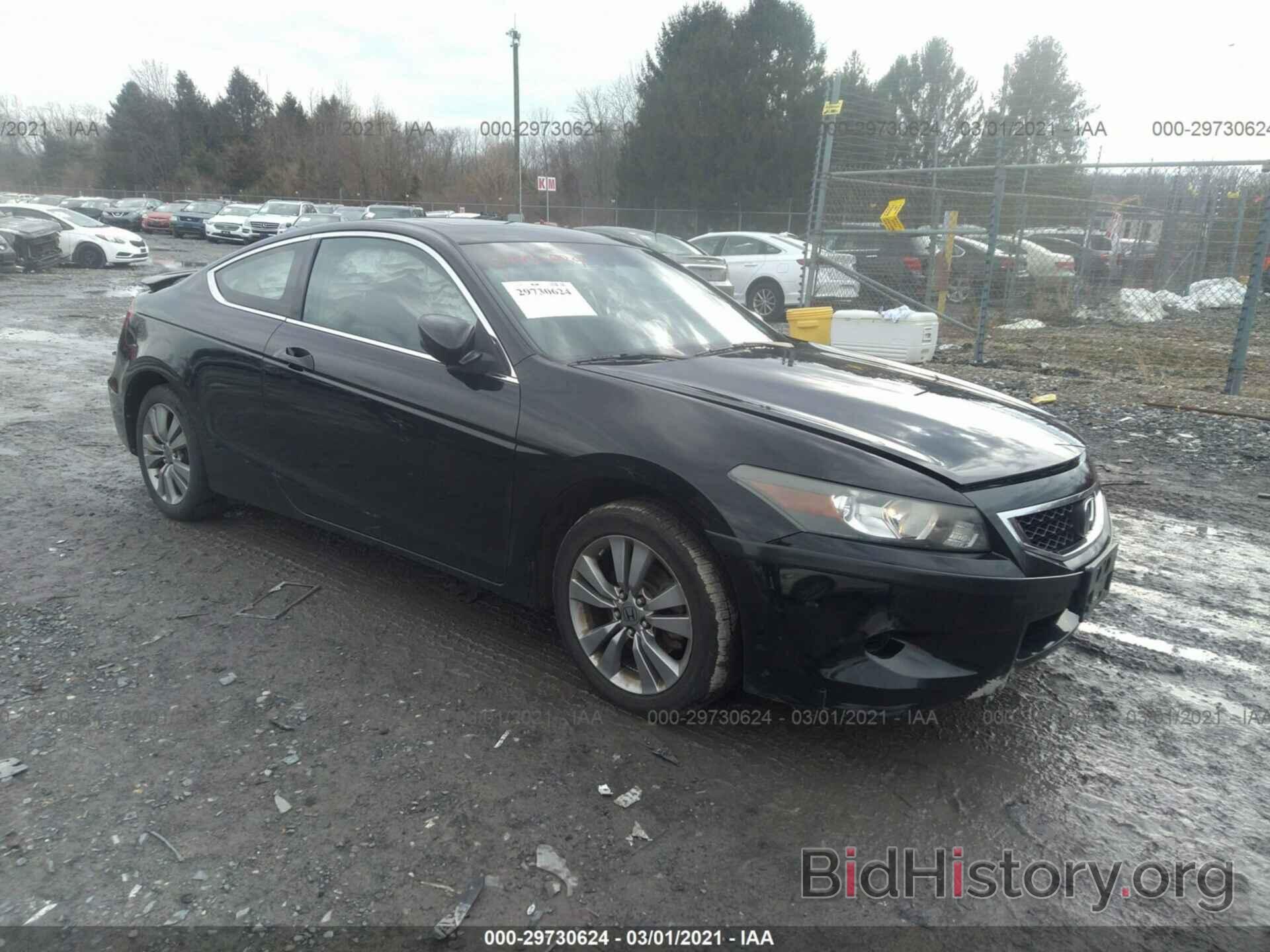 Photo 1HGCS12819A020413 - HONDA ACCORD CPE 2009