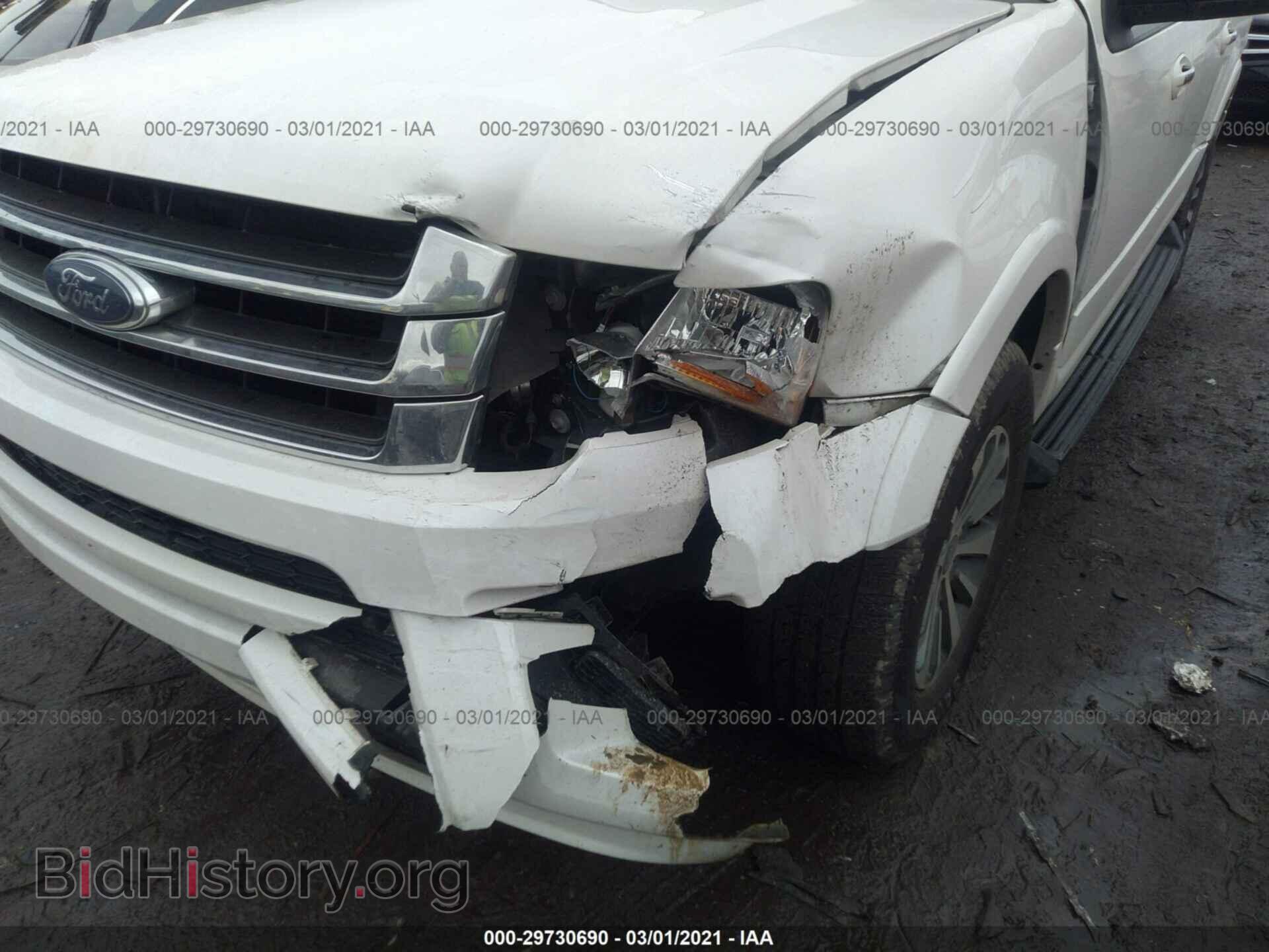 2015 FORD EXPEDITION EL - VIN: 1FMJK1HT2FEF04818 - Фото 6