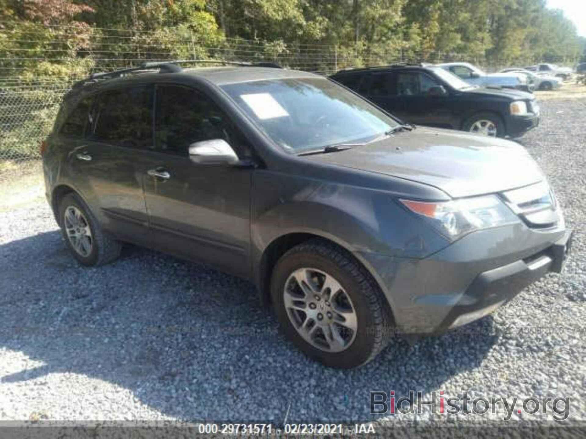 Photo 2HNYD28448H500156 - ACURA MDX 2008