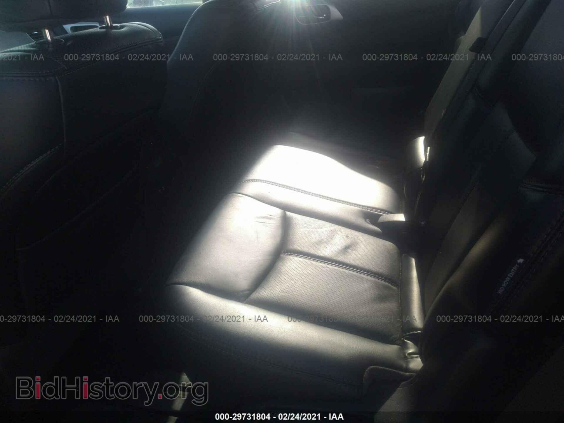 2020 NISSAN PATHFINDER - VIN: 5N1DR2DN5LC596830 - Photo 8