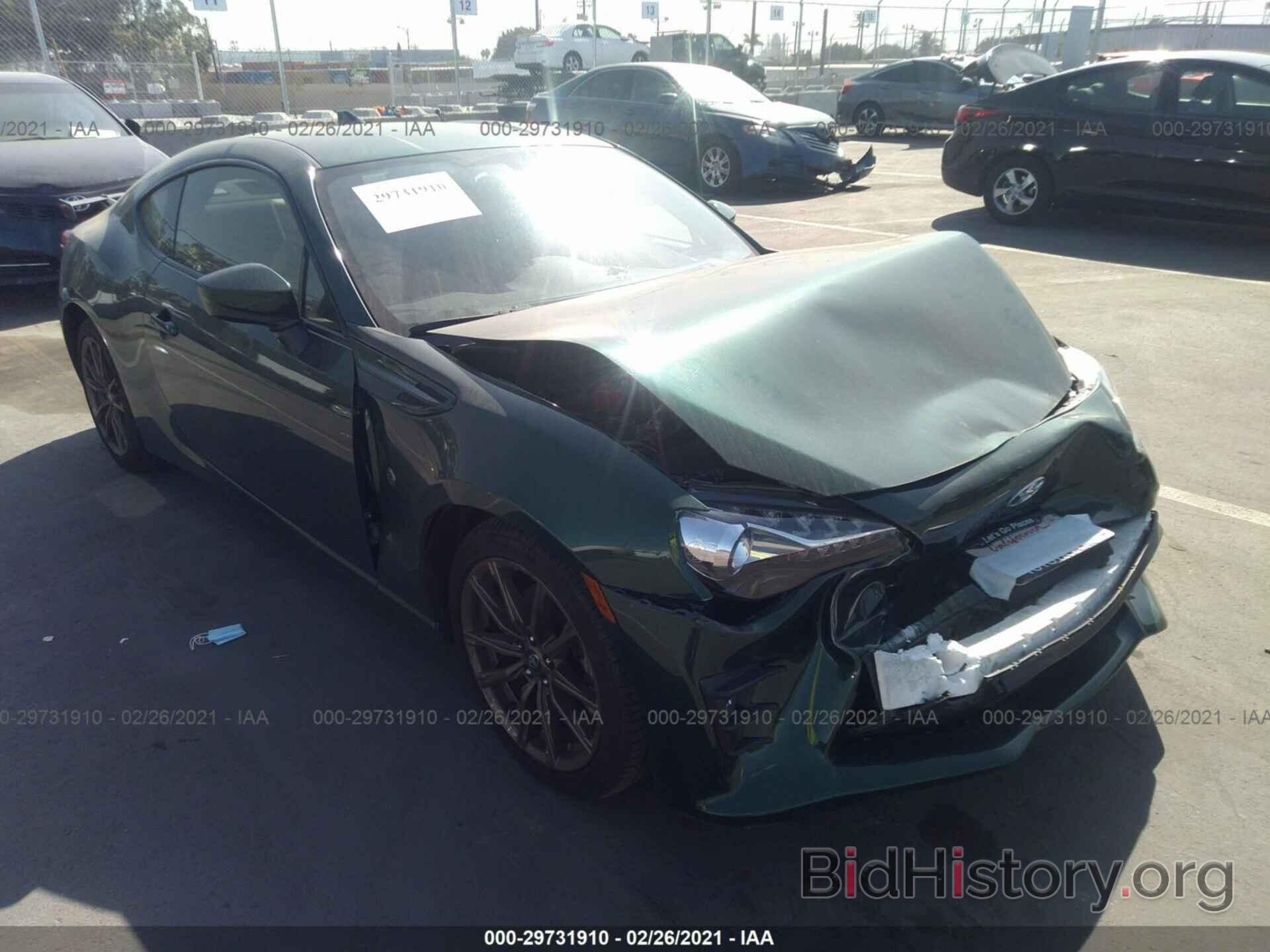 Photo JF1ZNAE10L8750168 - TOYOTA 86 2020