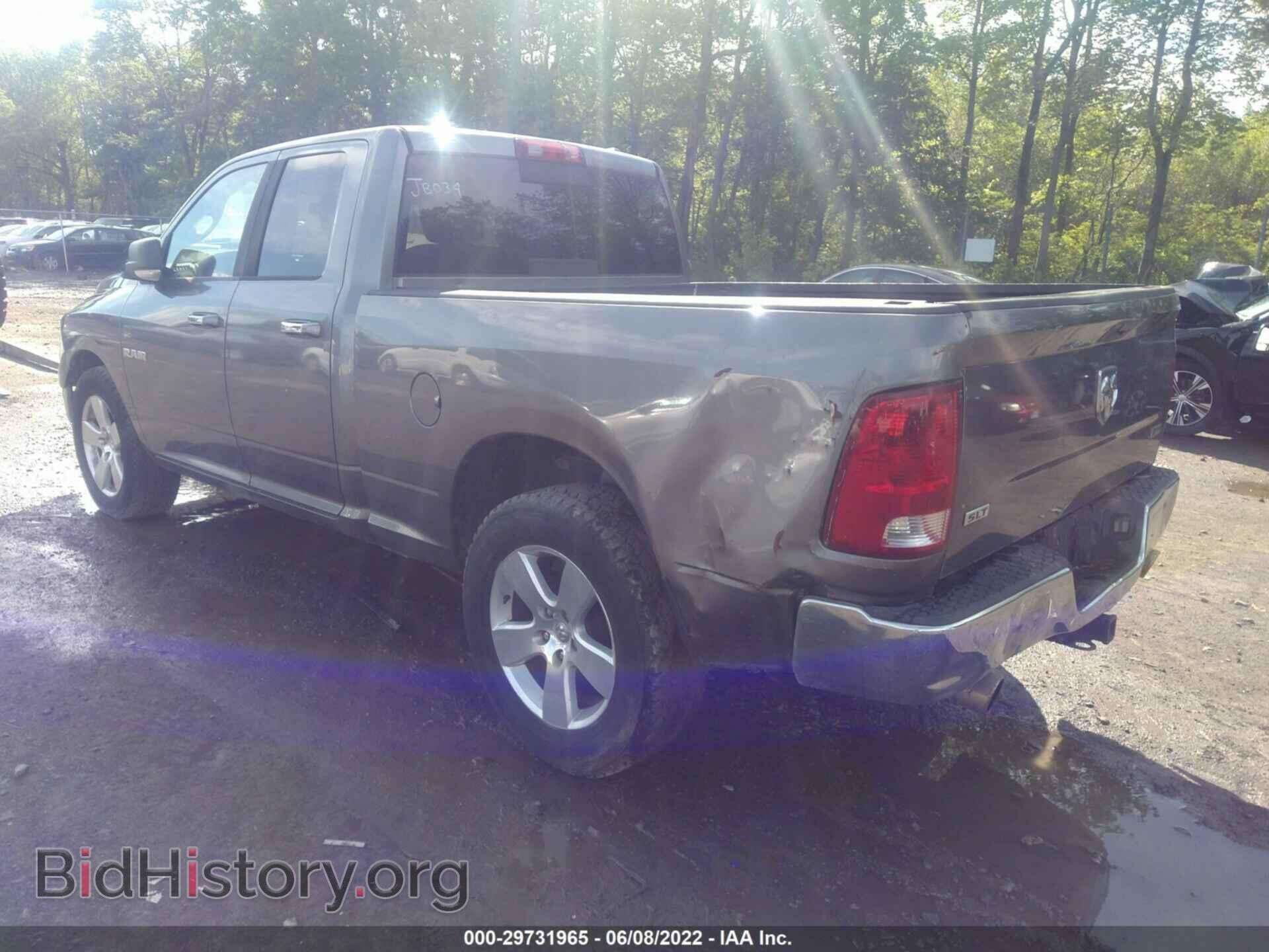 2012 RAM 1500 - VIN: 1C6RD6GT3CS333744 - Photo 3