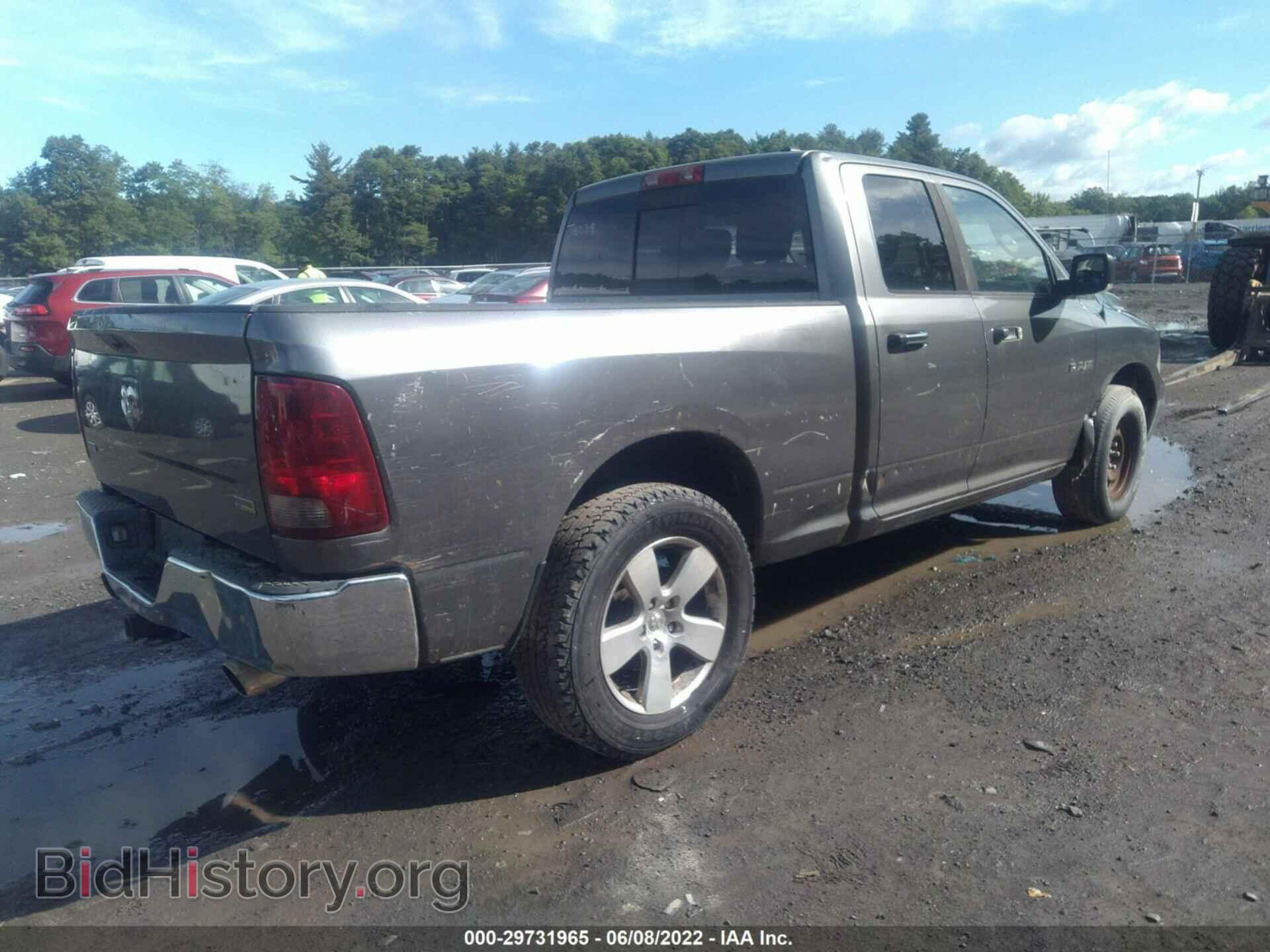 2012 RAM 1500 - VIN: 1C6RD6GT3CS333744 - Photo 4
