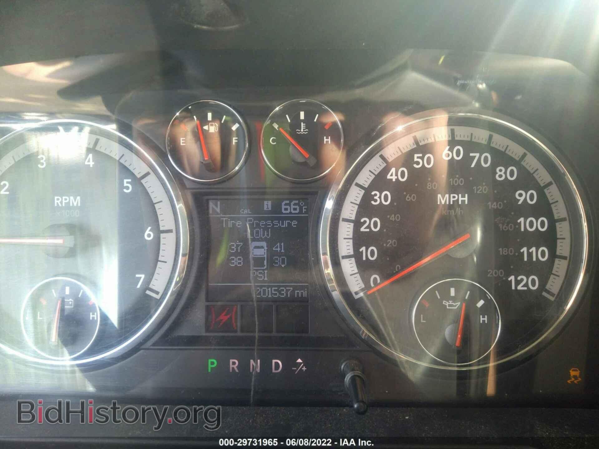 2012 RAM 1500 - VIN: 1C6RD6GT3CS333744 - Photo 7