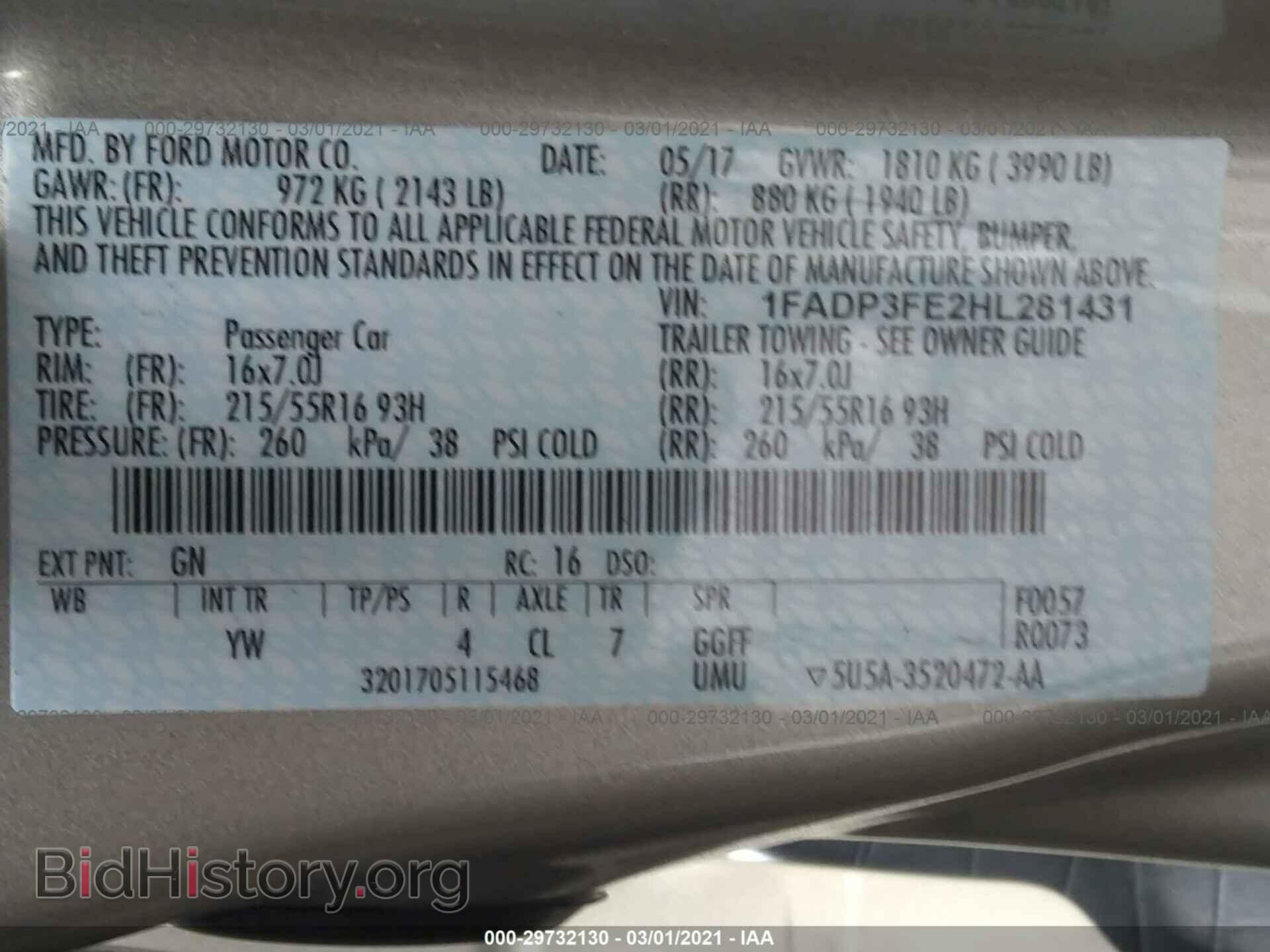 2017 FORD FOCUS - VIN: 1FADP3FE2HL281431 - Фото 9