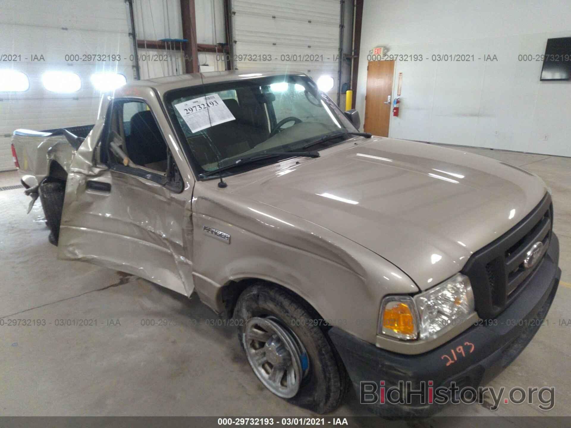 Photo 1FTYR10U68PA31029 - FORD RANGER 2008