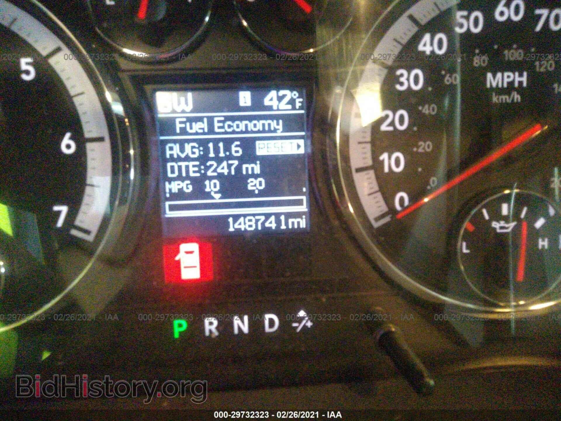 2011 RAM 2500 - VIN: 3D7TT2CT2BG537141 - Photo 7
