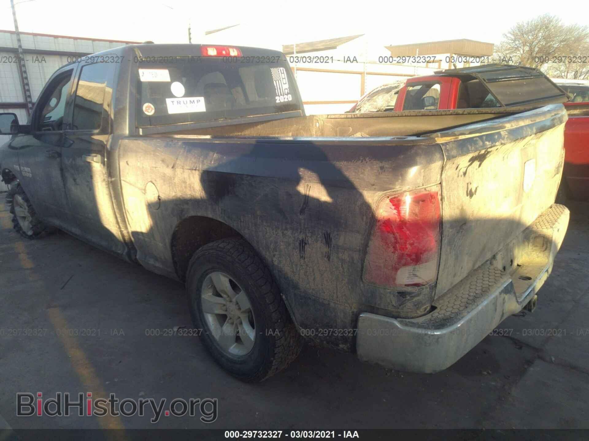 2014 RAM 1500 - VIN: 1C6RR6FT8ES414034 - Photo 3
