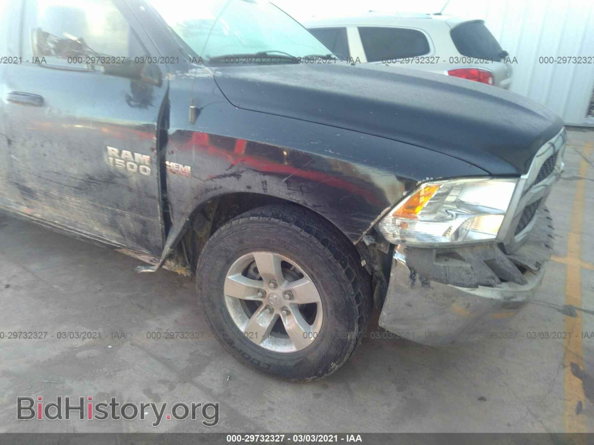 2014 RAM 1500 - VIN: 1C6RR6FT8ES414034 - Photo 6