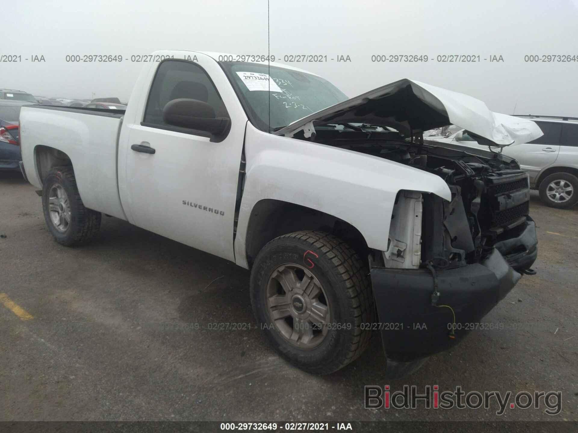 Photo 1GCNCPEX8DZ267058 - CHEVROLET SILVERADO 1500 2013