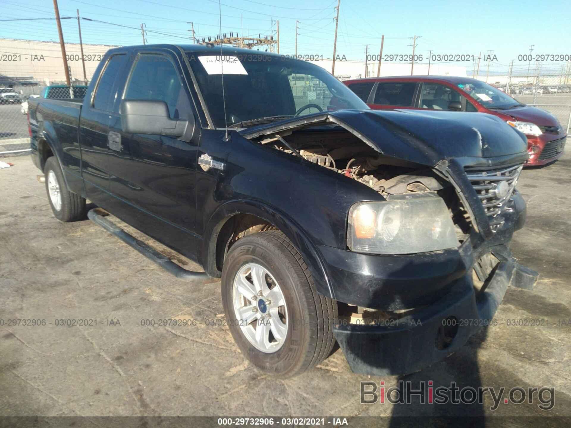 Photo 1FTRX12516FB62663 - FORD F-150 2006