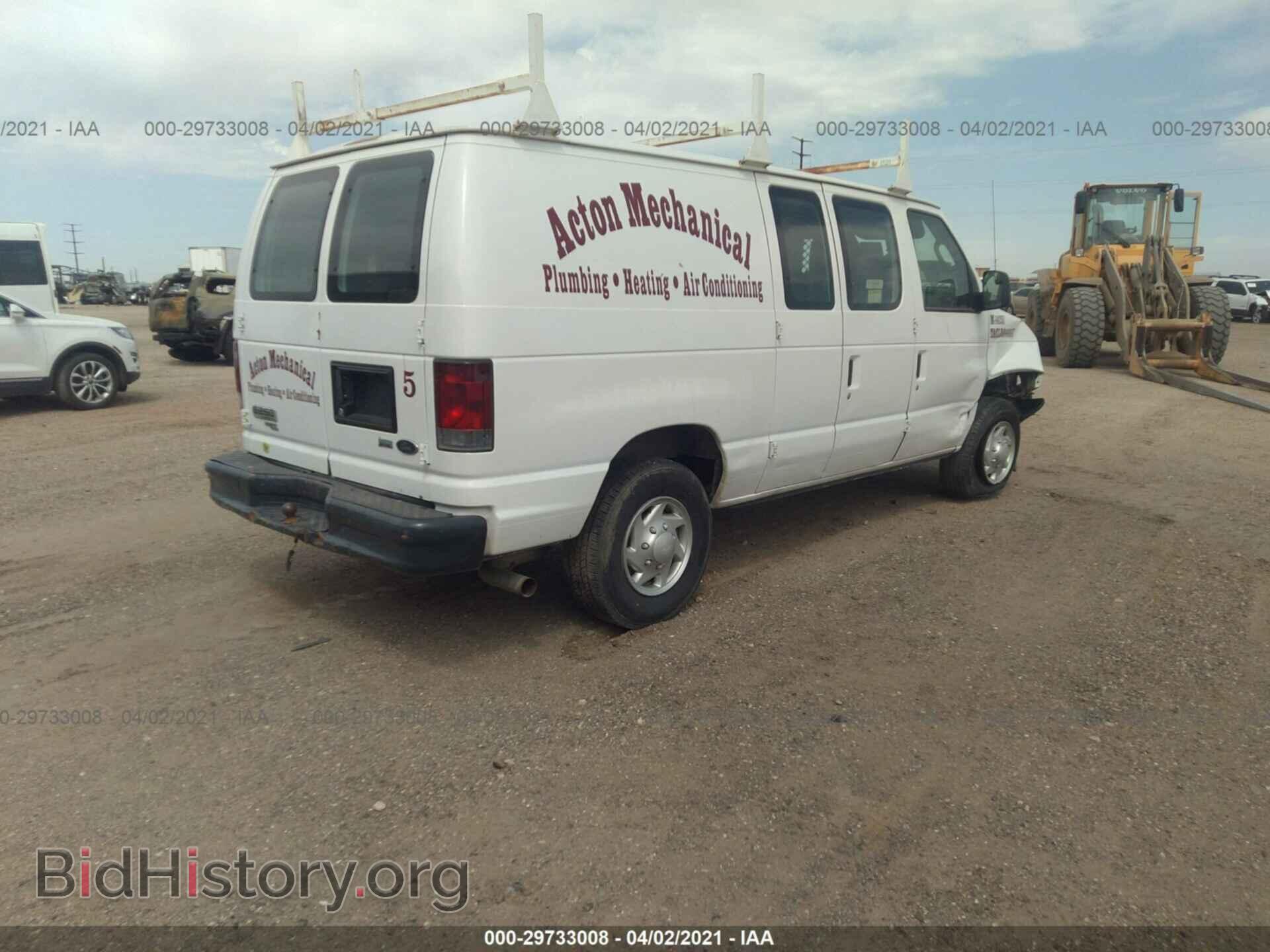 2012 FORD ECONOLINE CARGO VAN - VIN: 1FTNE2EL1CDB39637 - Фото 4