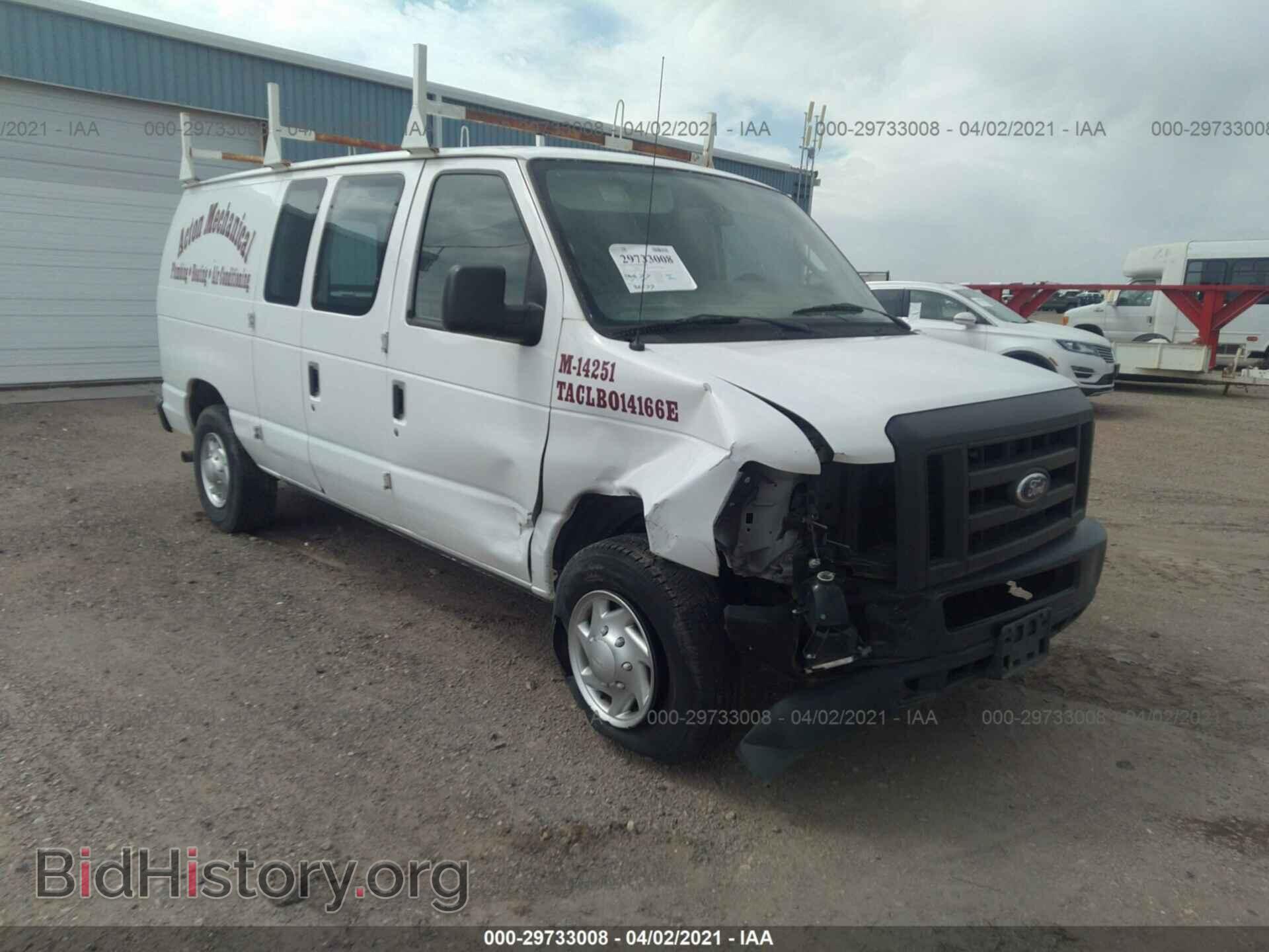 2012 FORD ECONOLINE CARGO VAN - VIN: 1FTNE2EL1CDB39637 - Фото 6