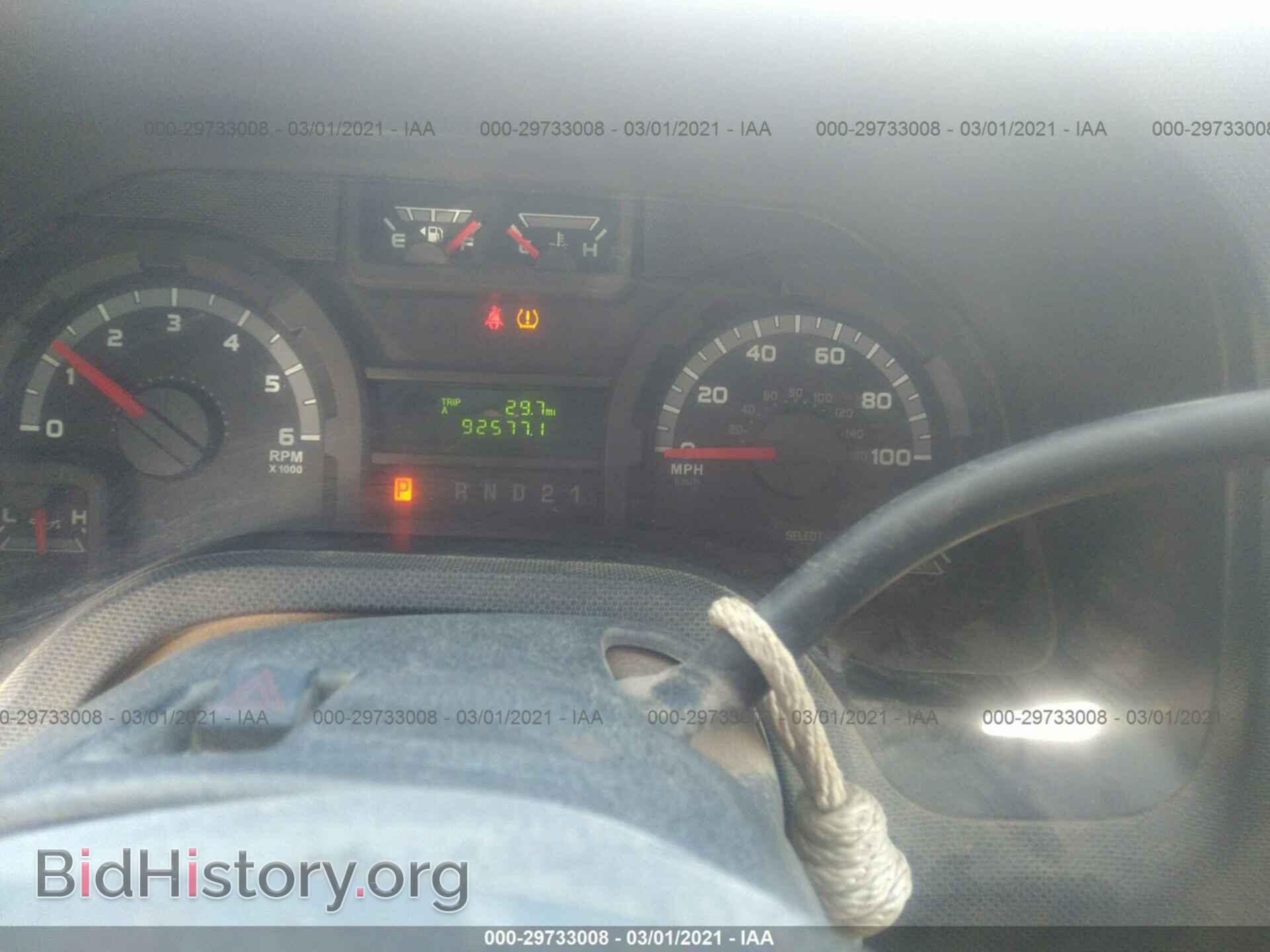 2012 FORD ECONOLINE CARGO VAN - VIN: 1FTNE2EL1CDB39637 - Фото 7