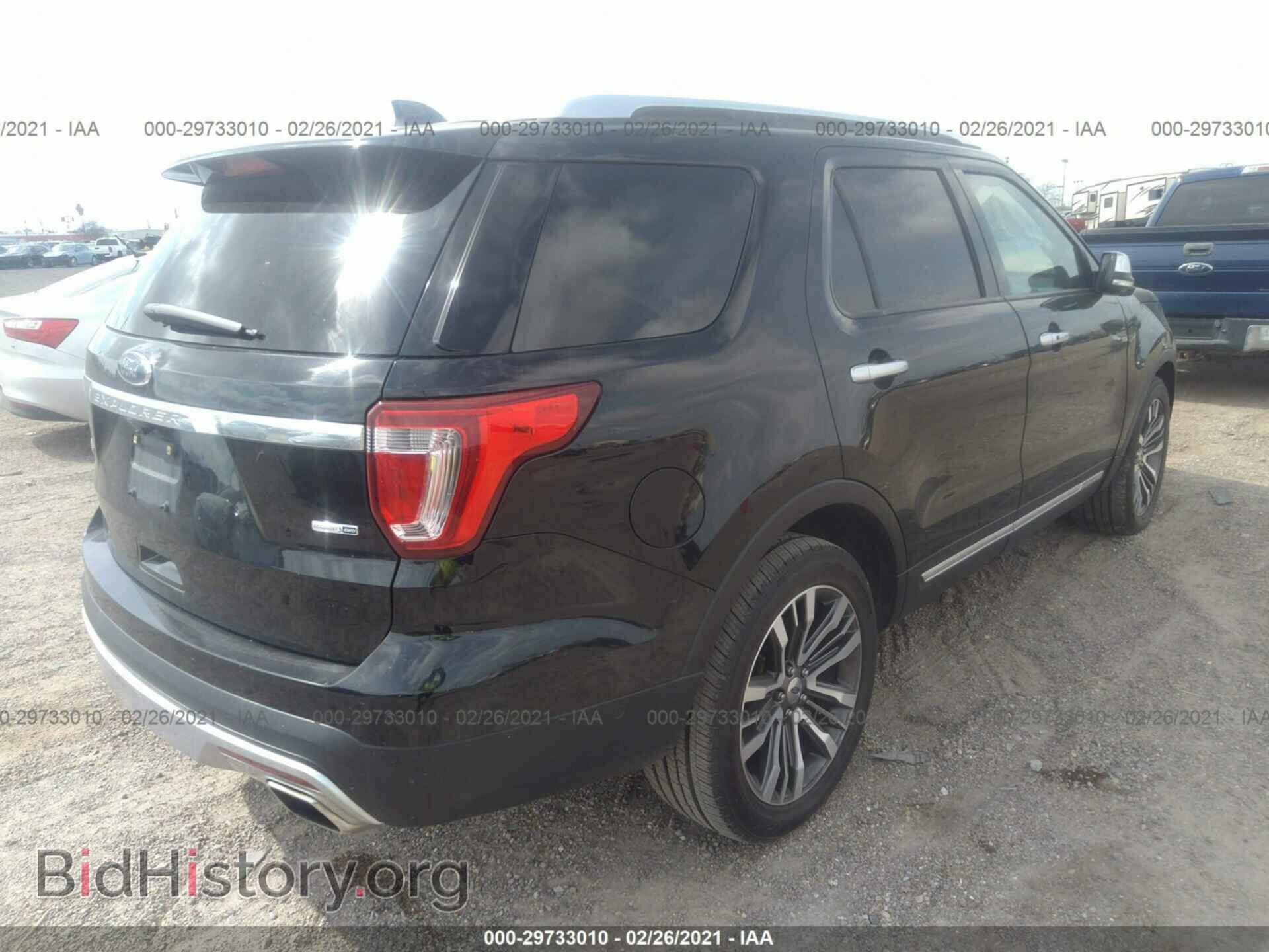 2017 FORD EXPLORER - VIN: 1FM5K8HTXHGA27069 - Фото 4