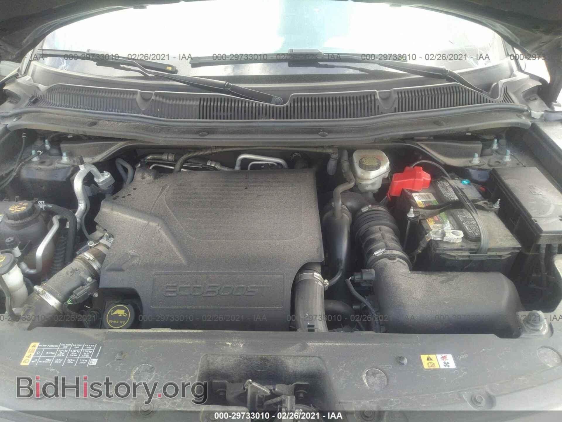 2017 FORD EXPLORER - VIN: 1FM5K8HTXHGA27069 - Фото 10