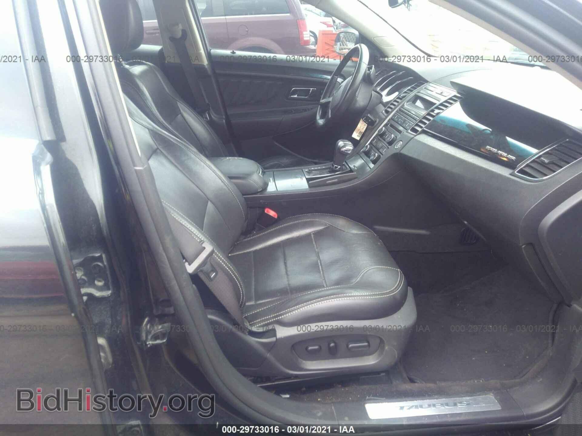2012 FORD TAURUS - VIN: 1FAHP2FWXCG144579 - Фото 5